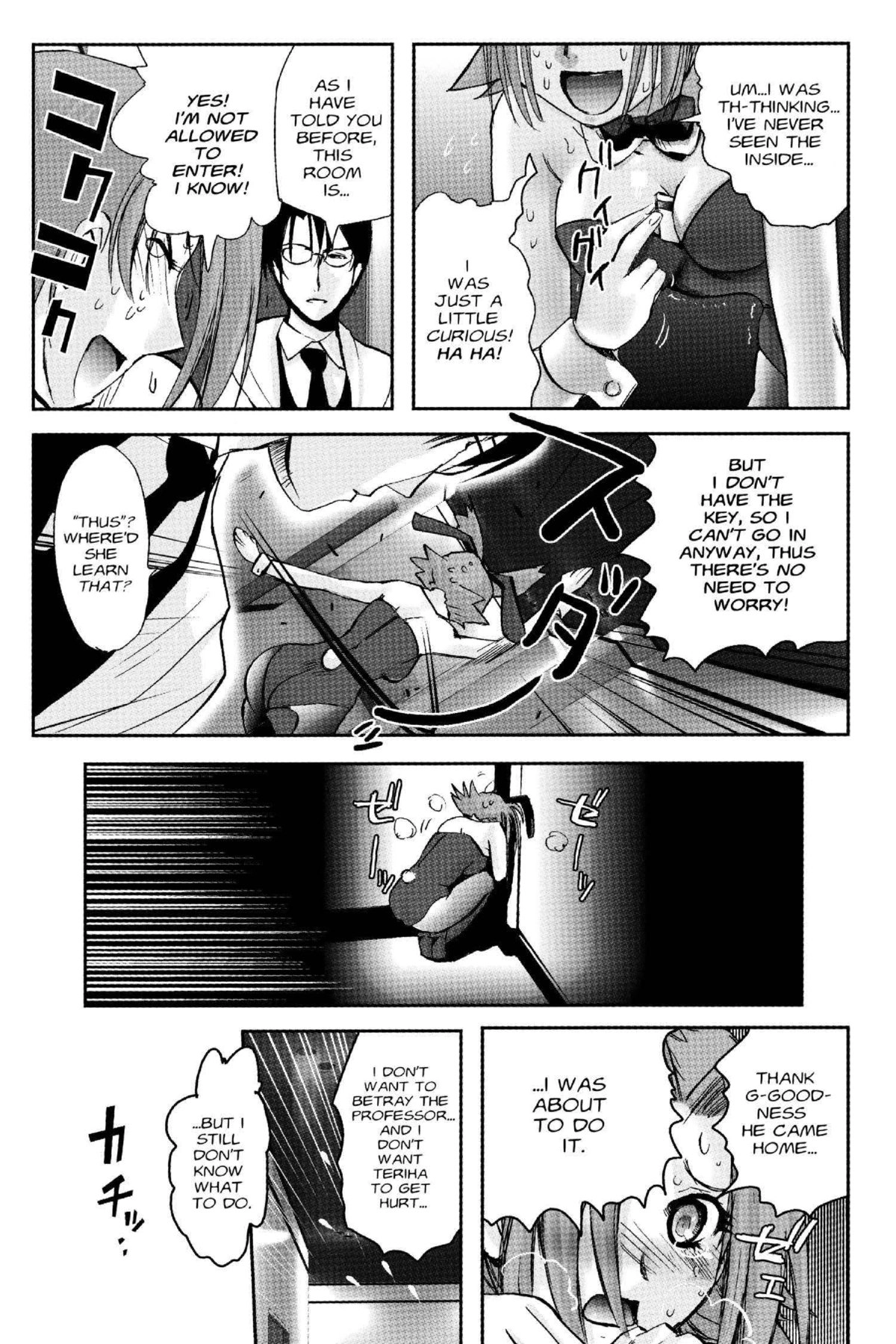 Read Excel Saga chapter 124 image 6 on Lezhin