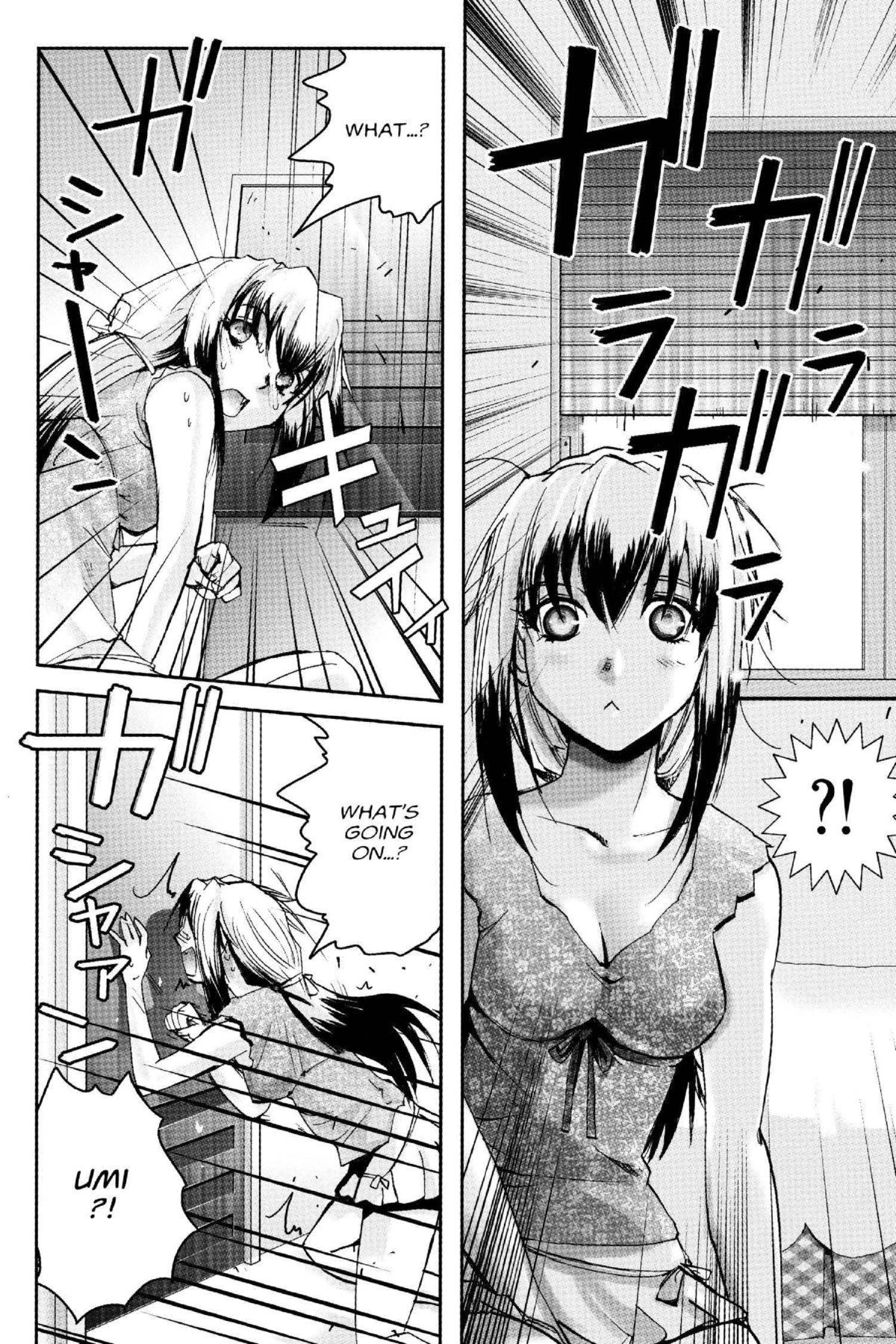 Read Excel Saga chapter 124 image 7 on Lezhin
