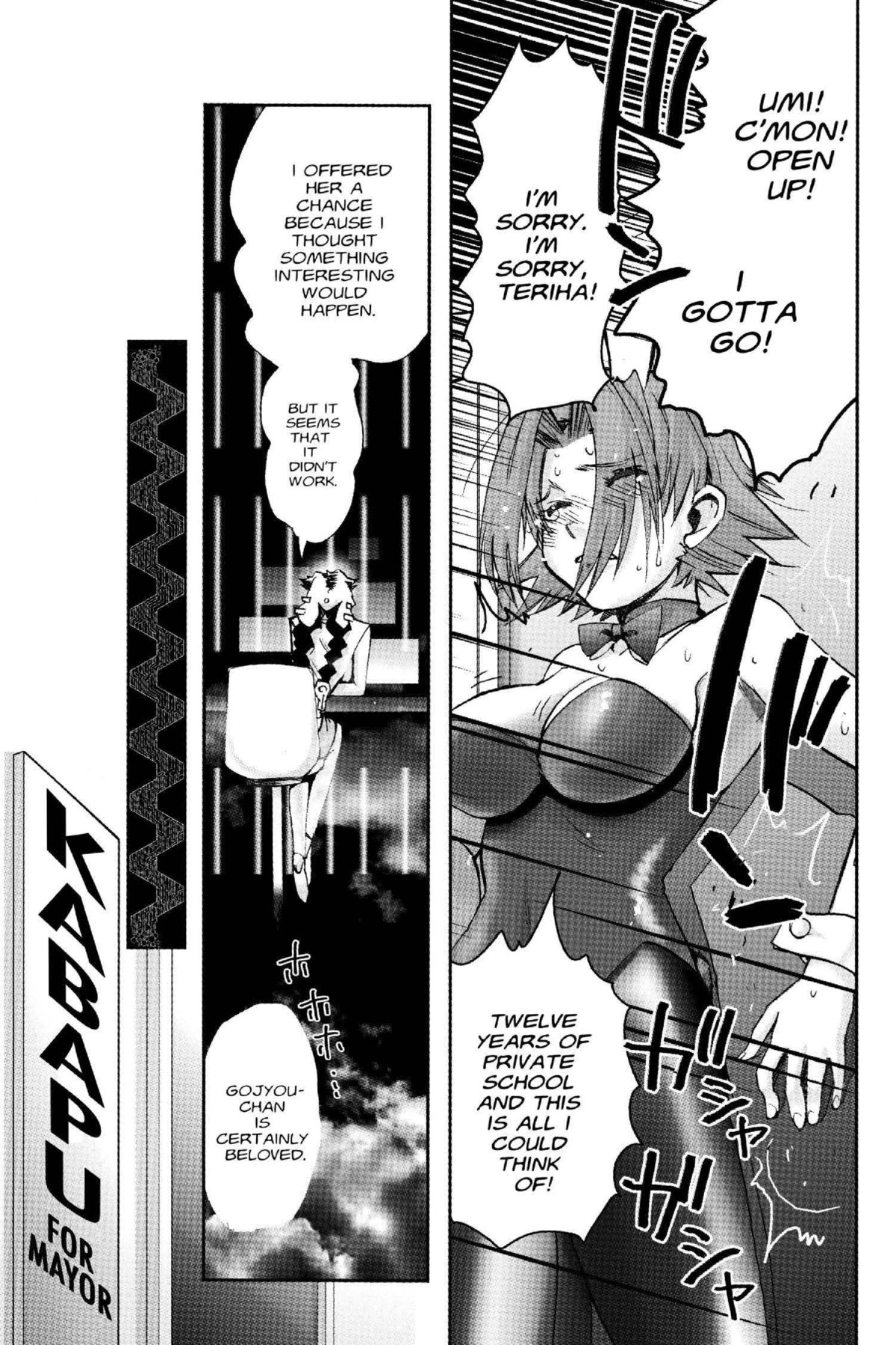 Read Excel Saga chapter 124 image 8 on Lezhin