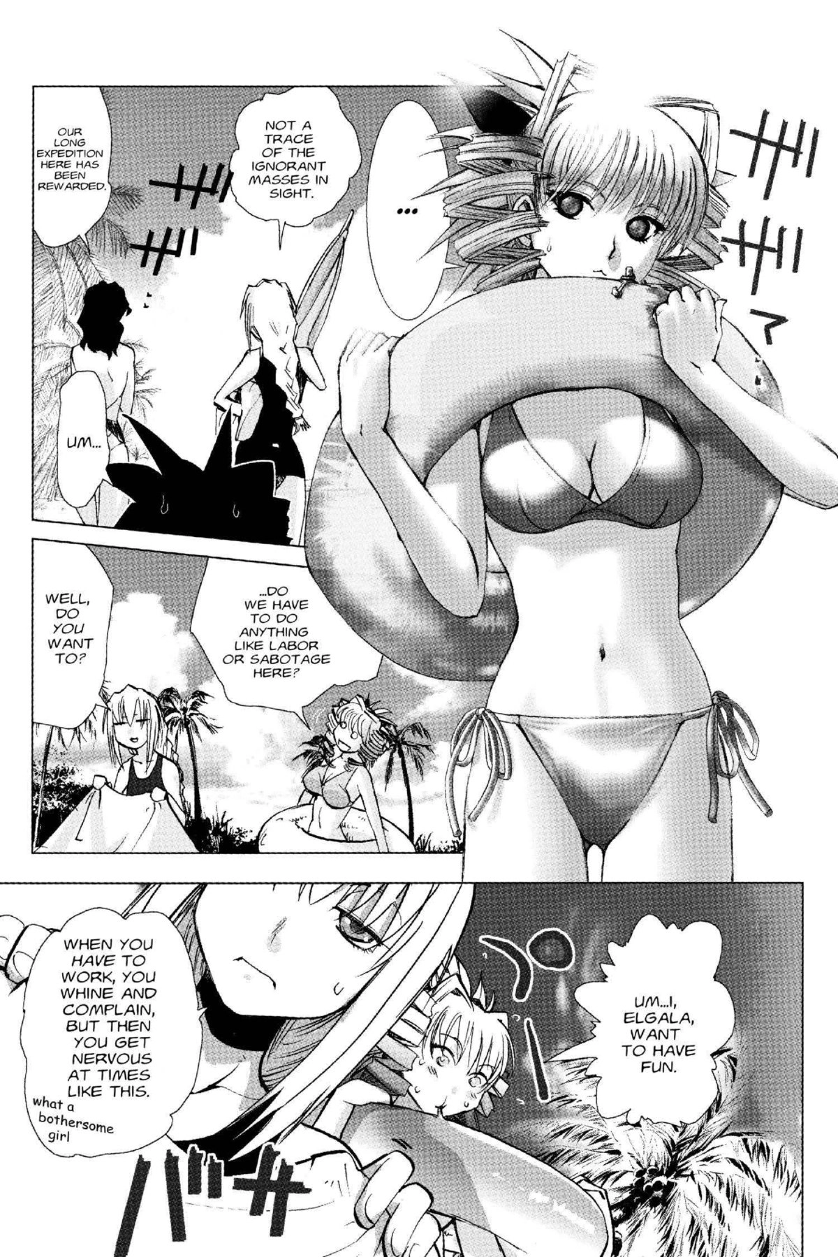 Read Excel Saga chapter 125 image 10 on Lezhin