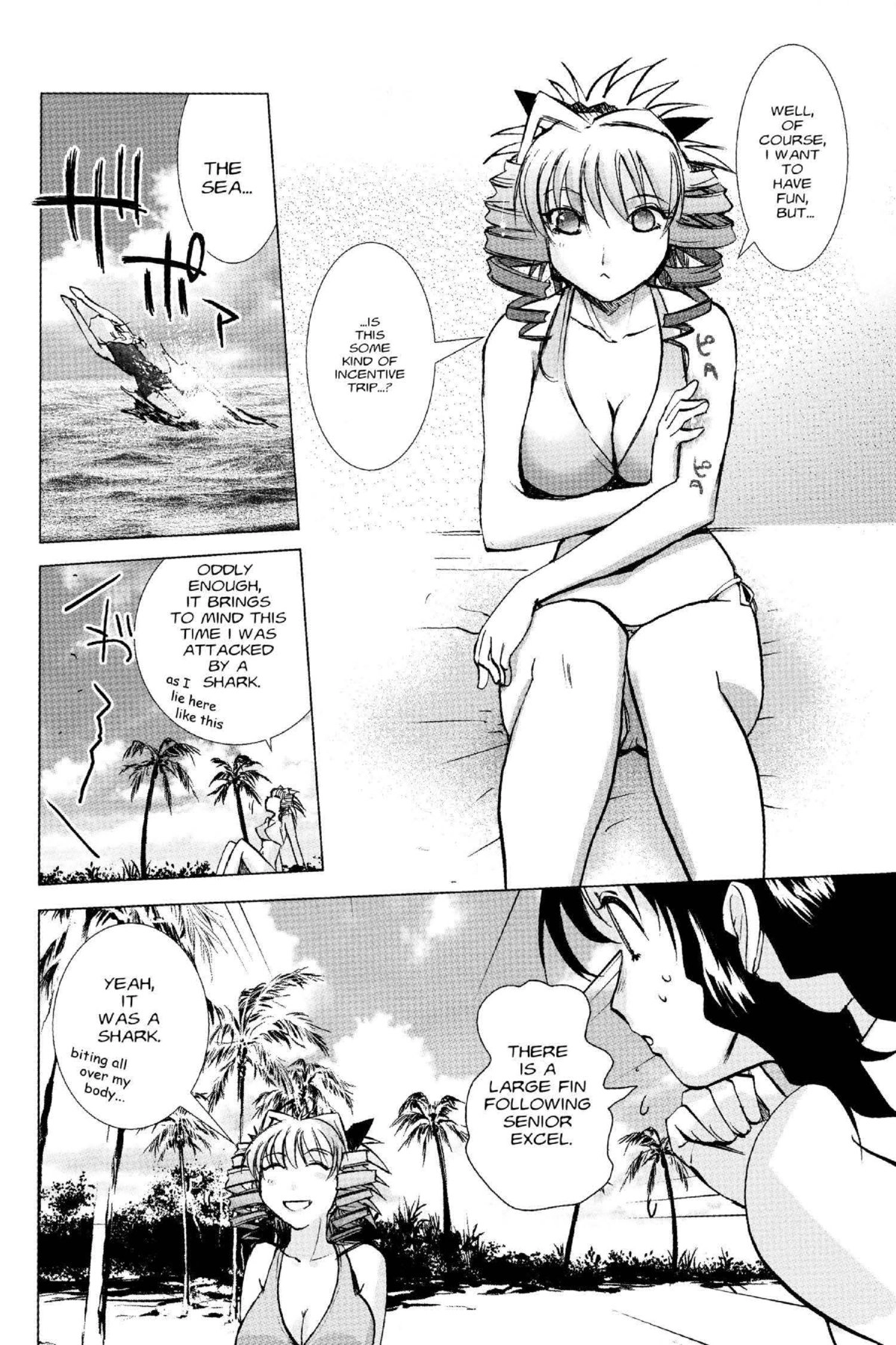 Read Excel Saga chapter 125 image 11 on Lezhin