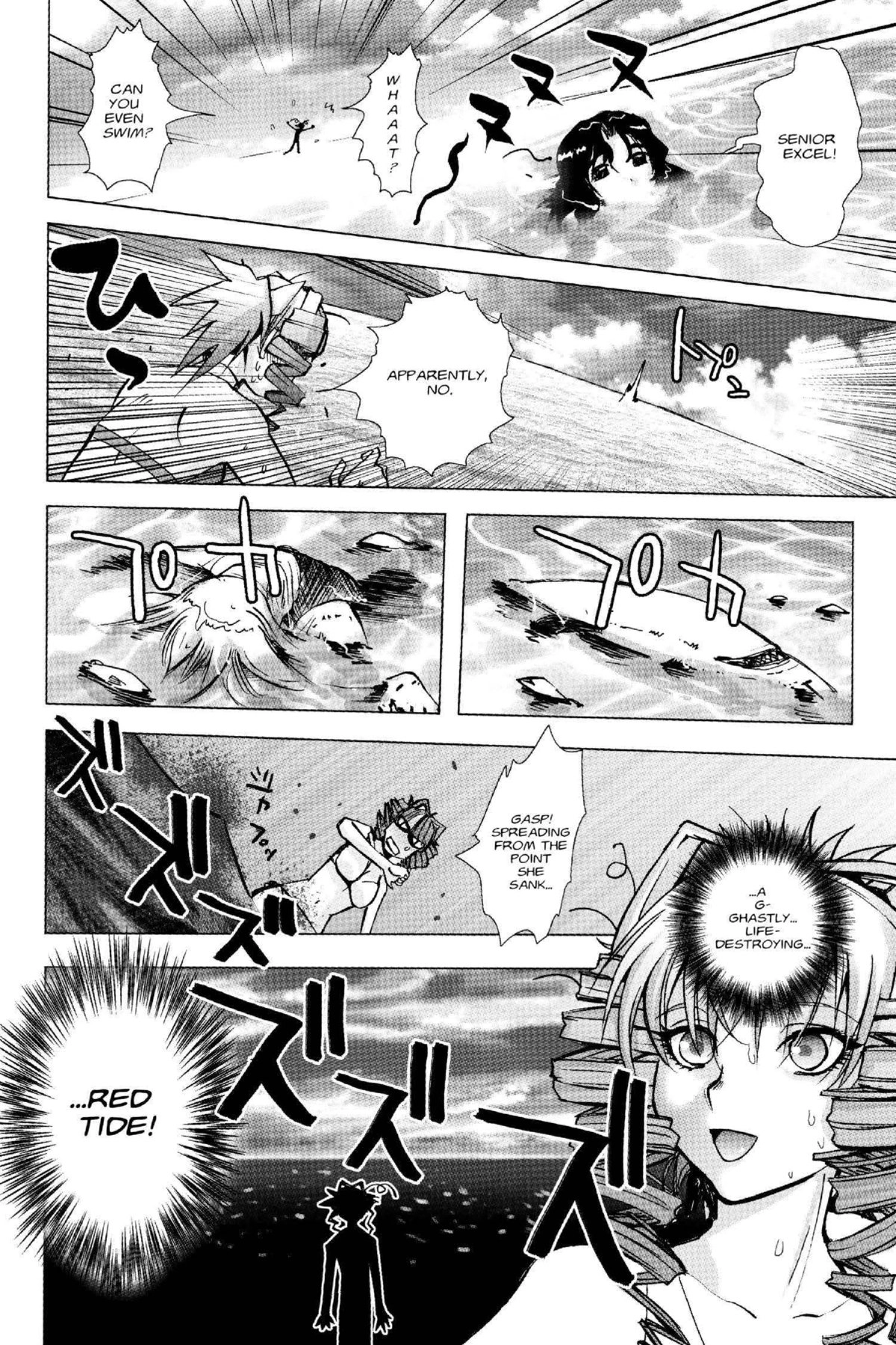 Read Excel Saga chapter 125 image 13 on Lezhin