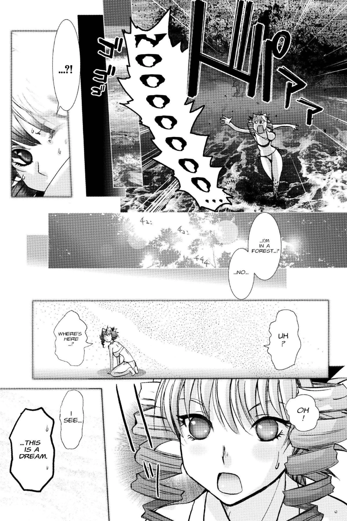 Read Excel Saga chapter 125 image 14 on Lezhin