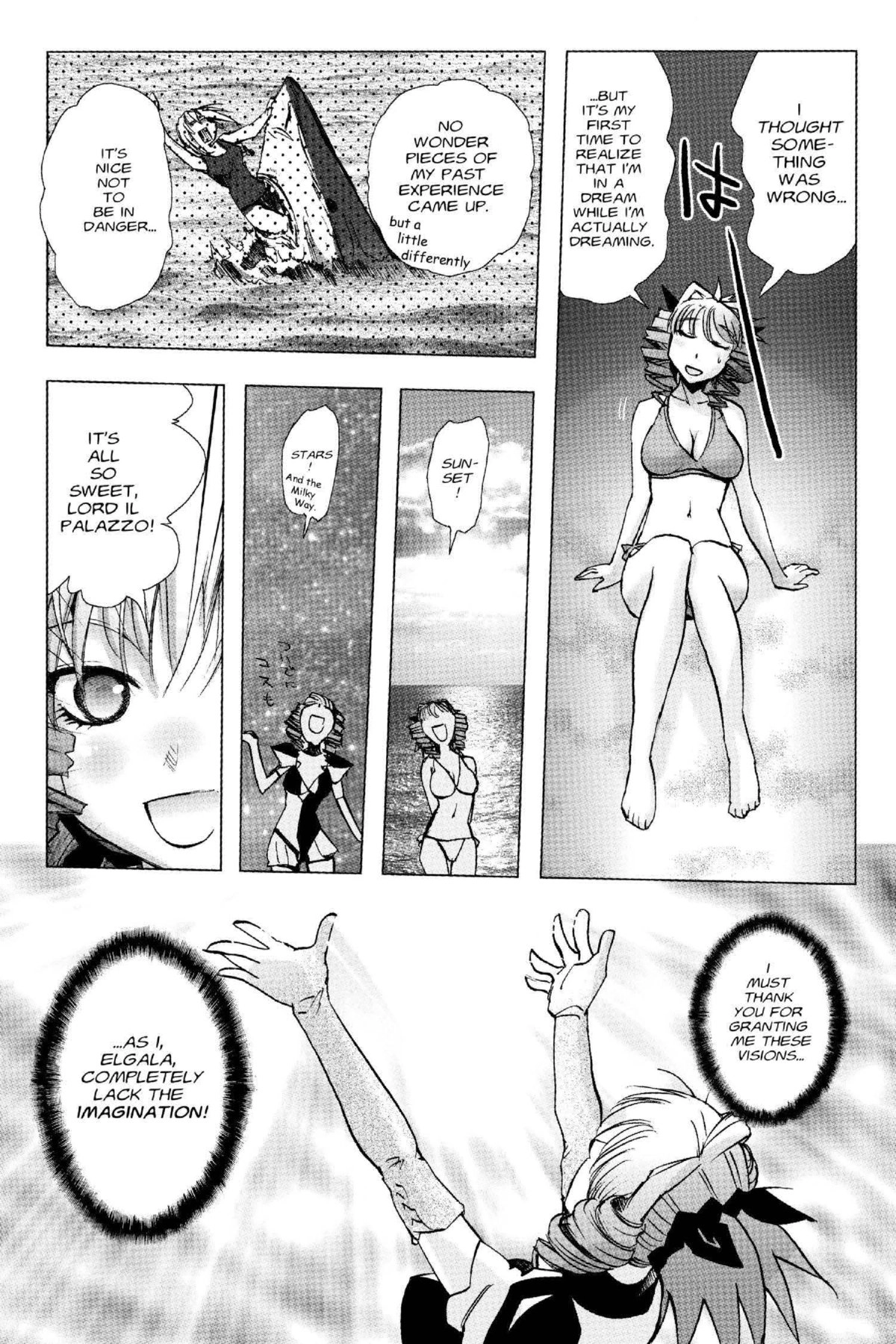 Read Excel Saga chapter 125 image 15 on Lezhin