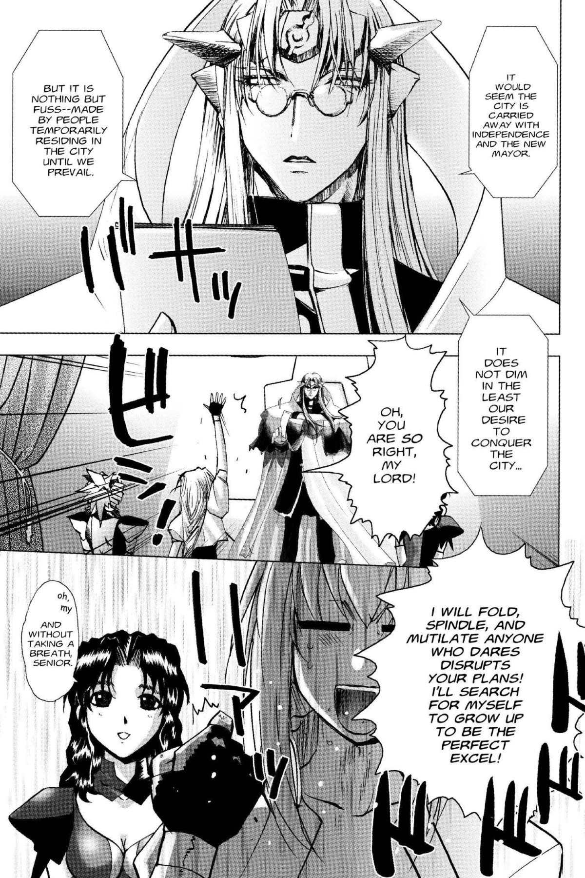 Read Excel Saga chapter 125 image 2 on Lezhin