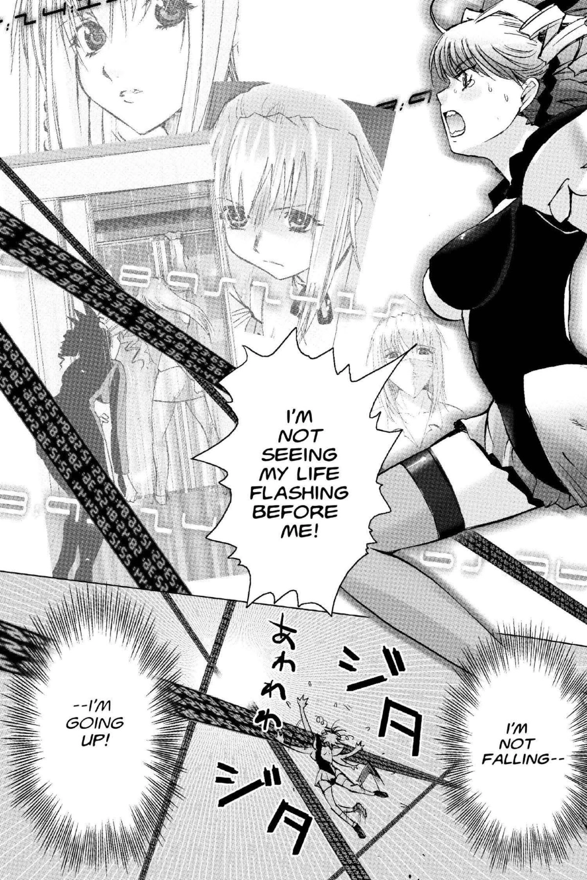 Read Excel Saga chapter 125 image 24 on Lezhin