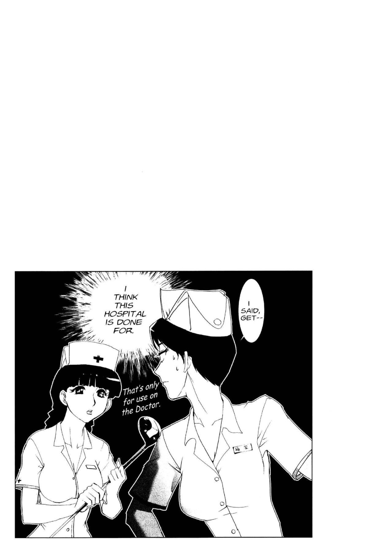 Read Excel Saga chapter 125 image 30 on Lezhin