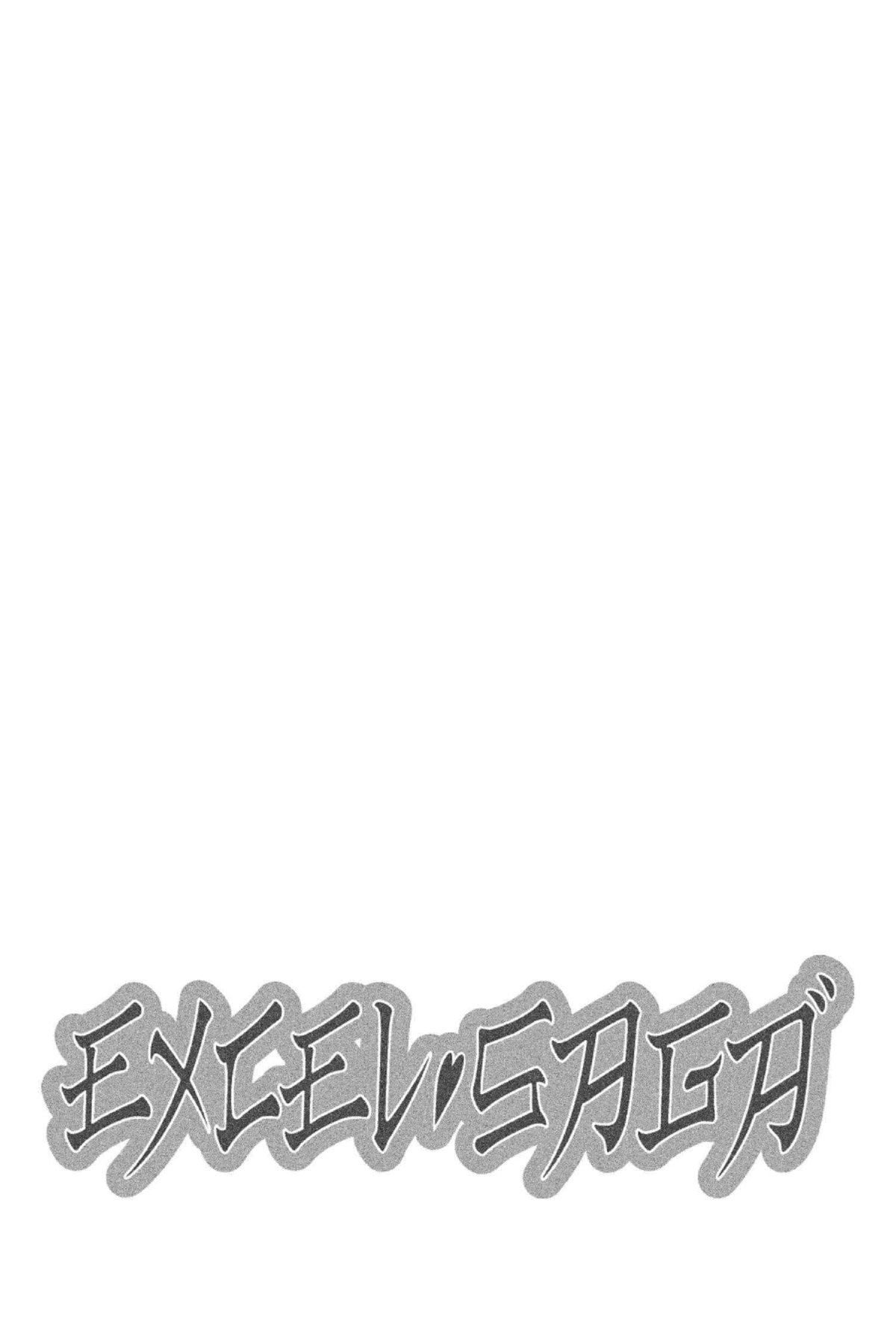 Read Excel Saga chapter 125 image 31 on Lezhin