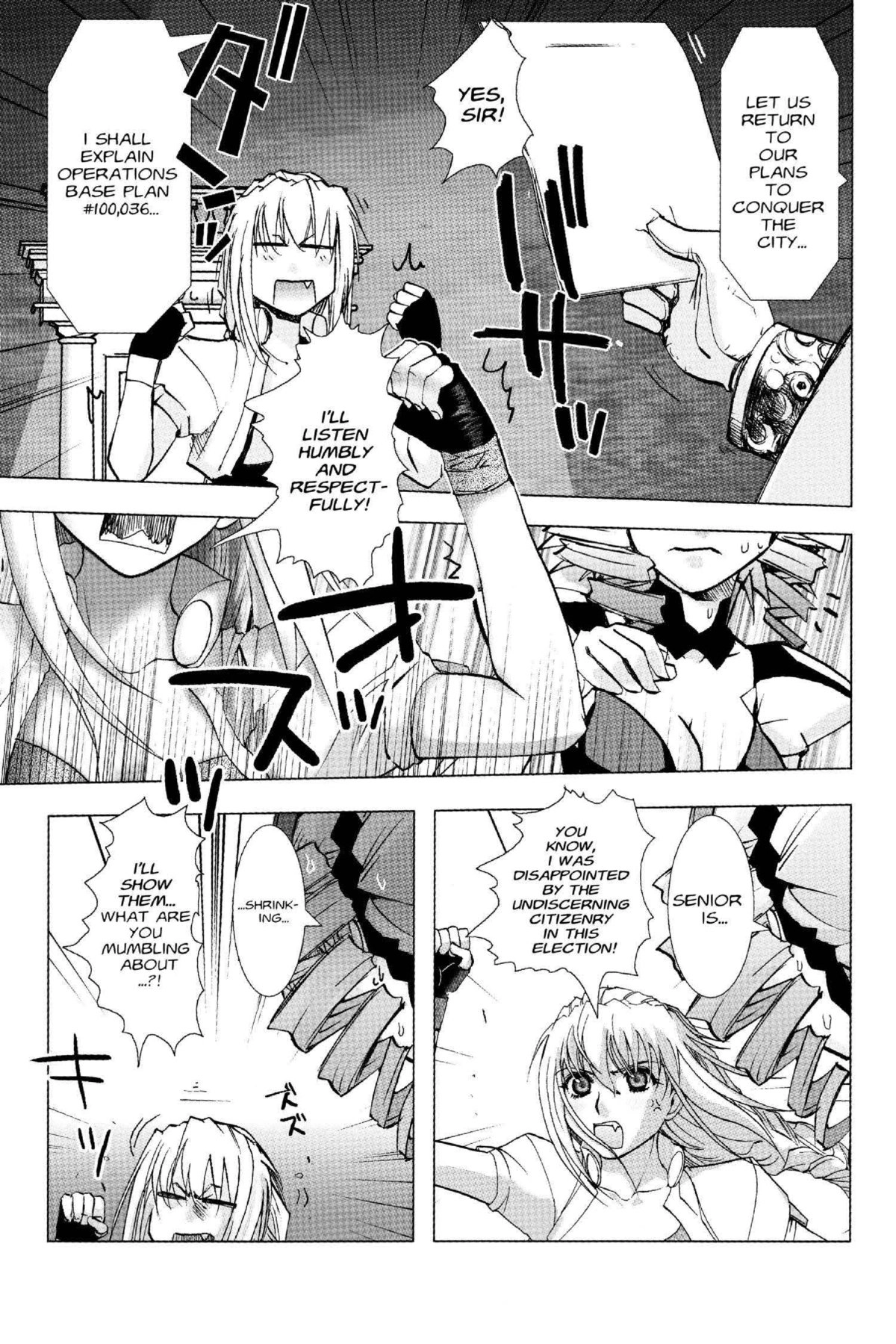 Read Excel Saga chapter 125 image 4 on Lezhin