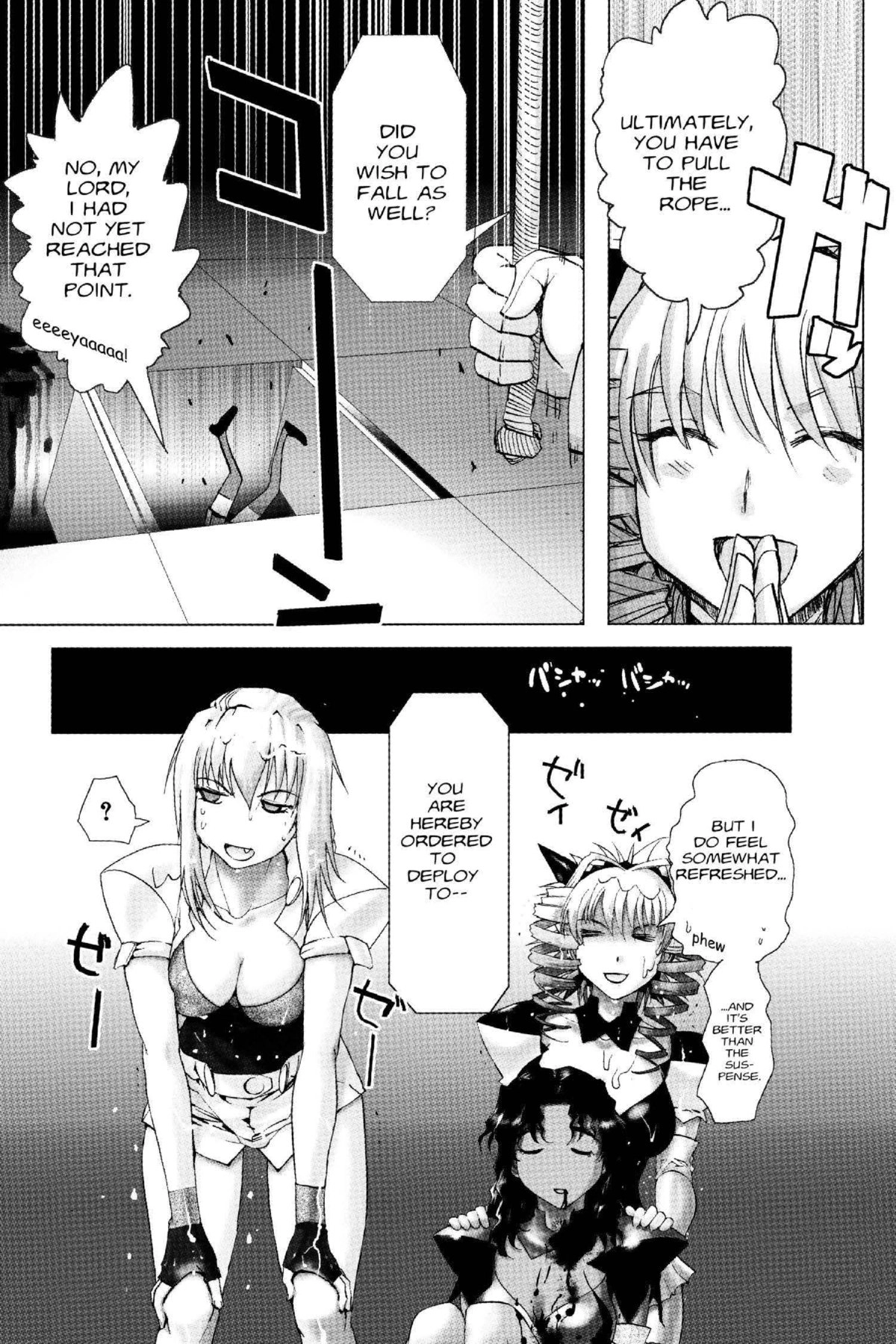 Read Excel Saga chapter 125 image 8 on Lezhin