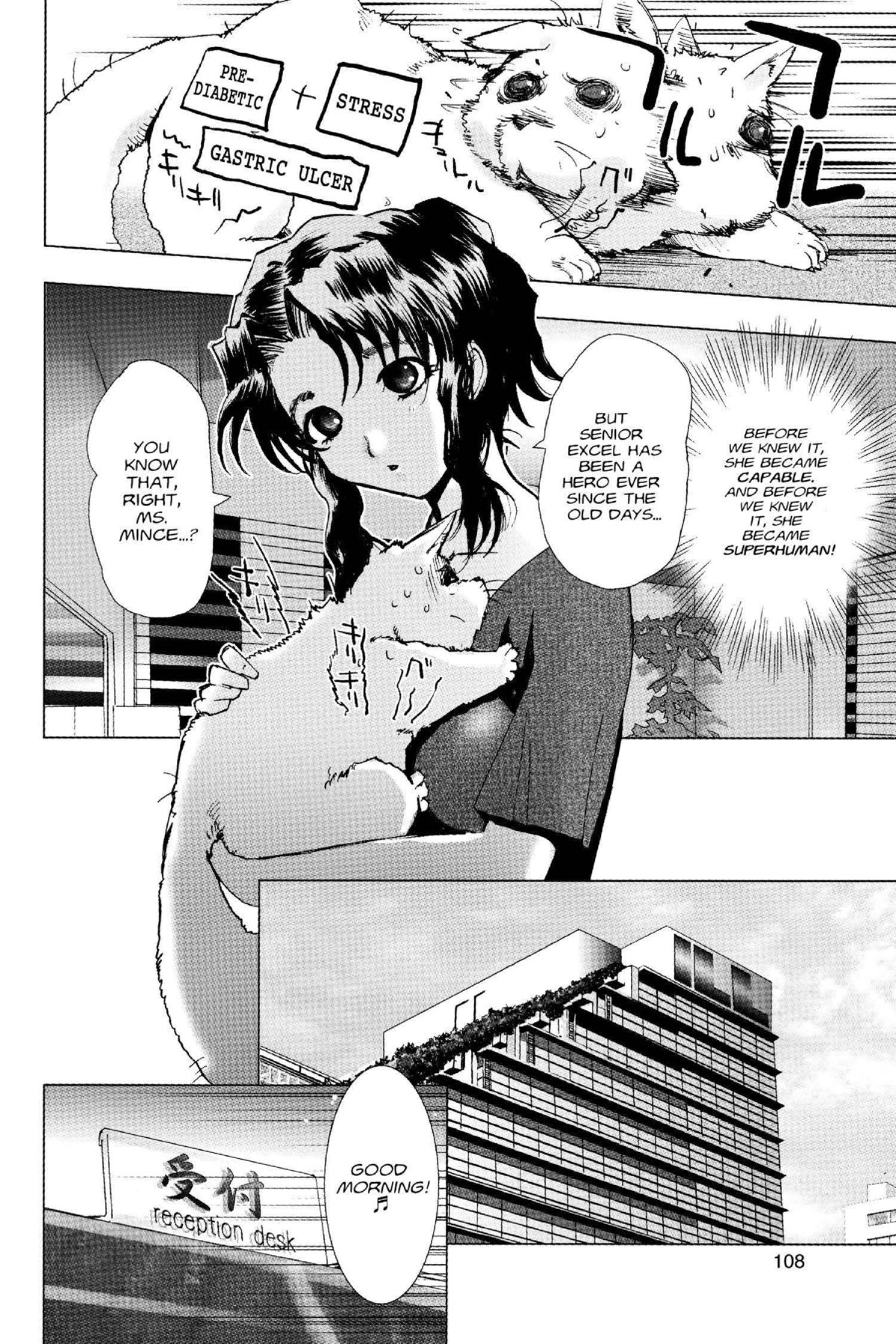 Read Excel Saga chapter 126 image 11 on Lezhin