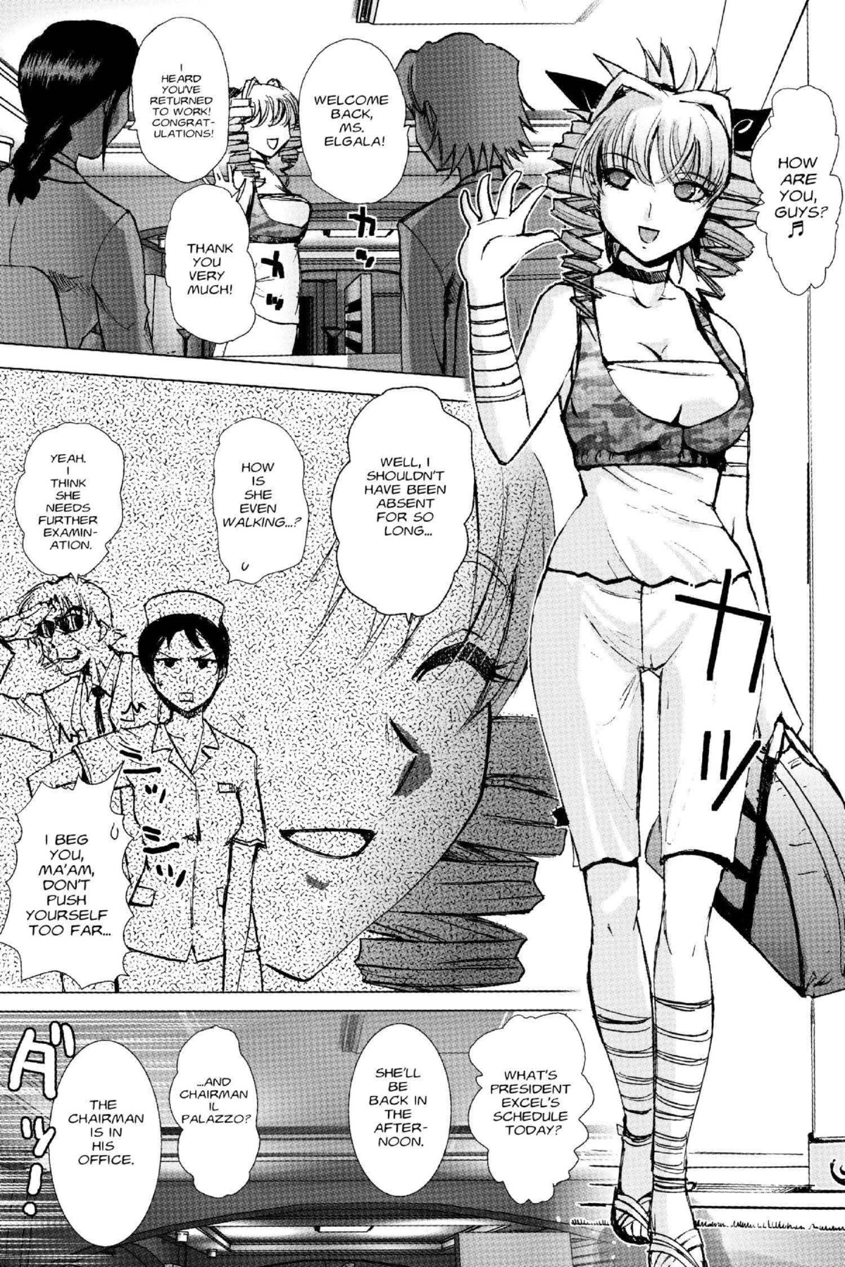 Read Excel Saga chapter 126 image 12 on Lezhin