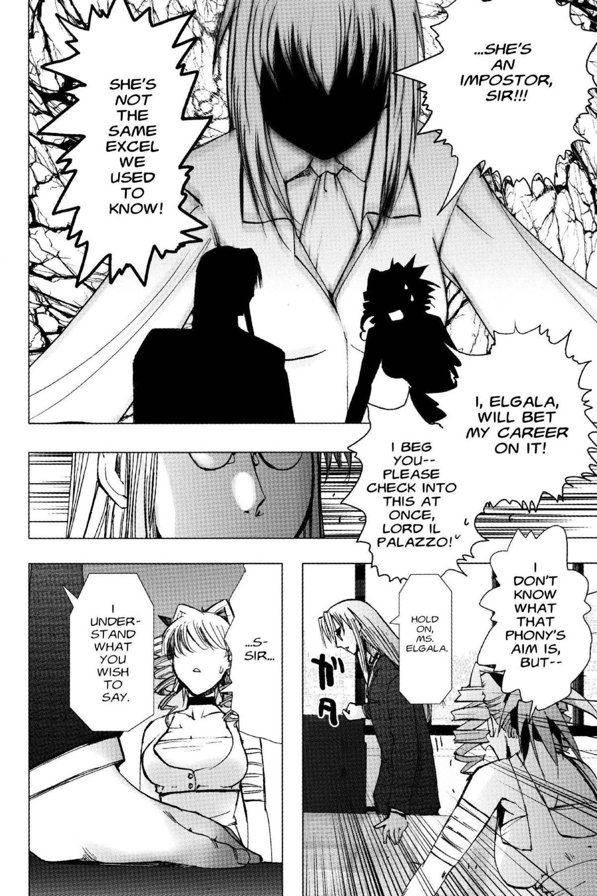Read Excel Saga chapter 126 image 17 on Lezhin