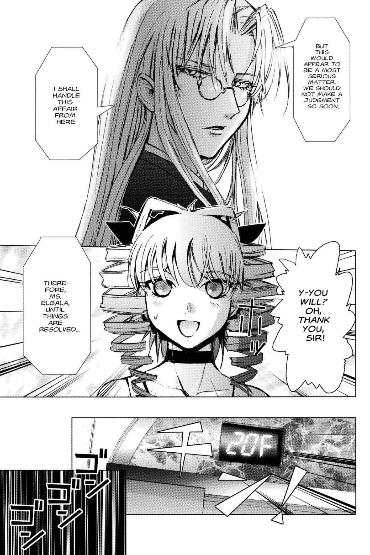 Read Excel Saga chapter 126 image 18 on Lezhin