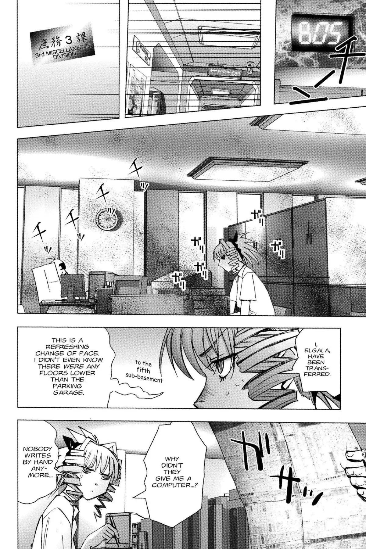 Read Excel Saga chapter 126 image 19 on Lezhin