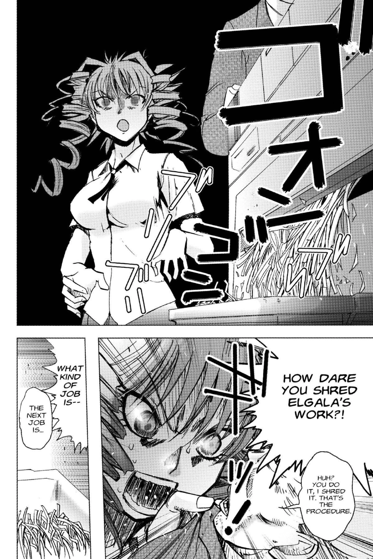 Read Excel Saga chapter 126 image 21 on Lezhin