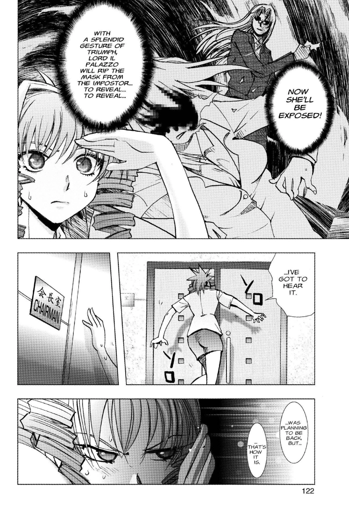 Read Excel Saga chapter 126 image 25 on Lezhin