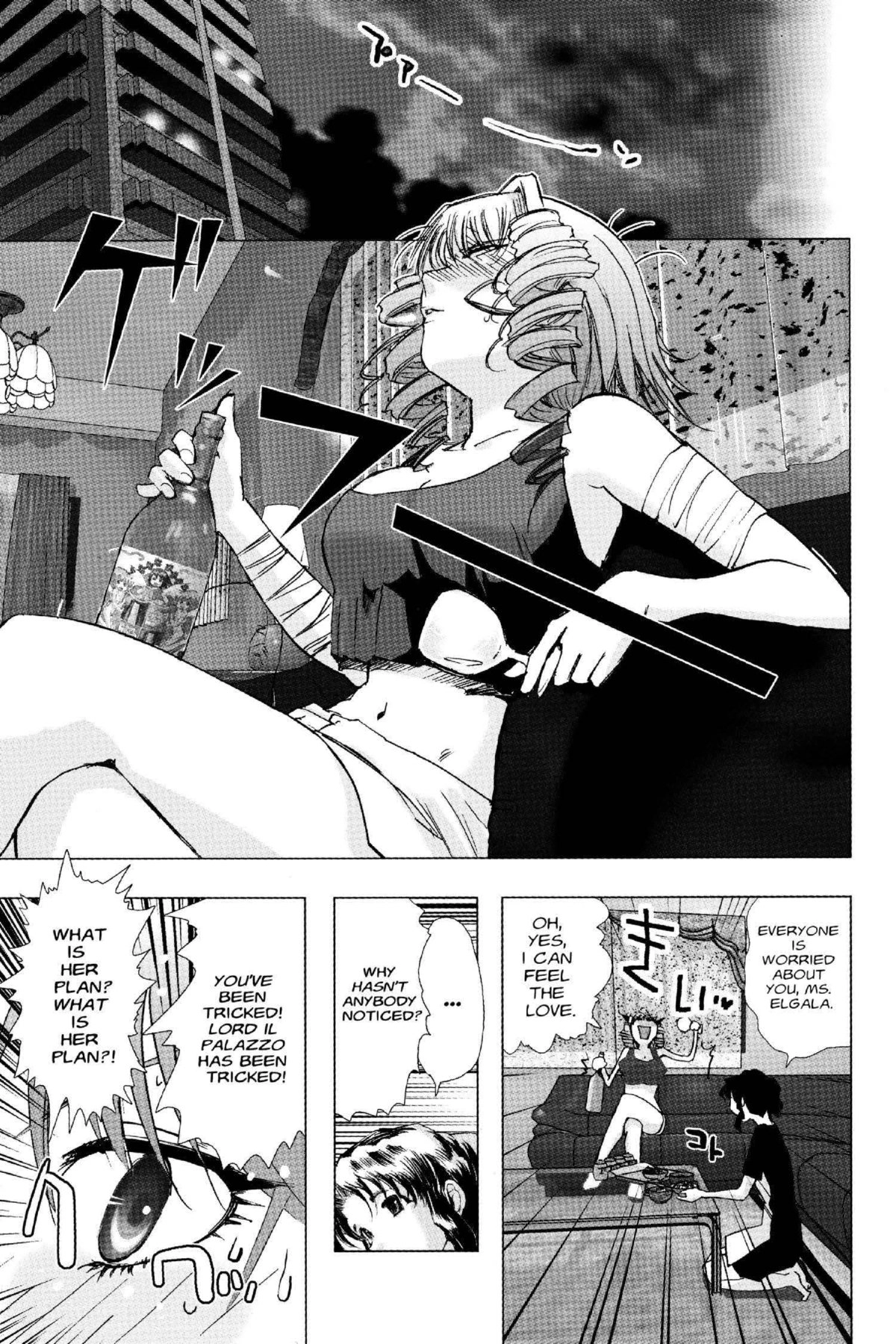 Read Excel Saga chapter 126 image 28 on Lezhin