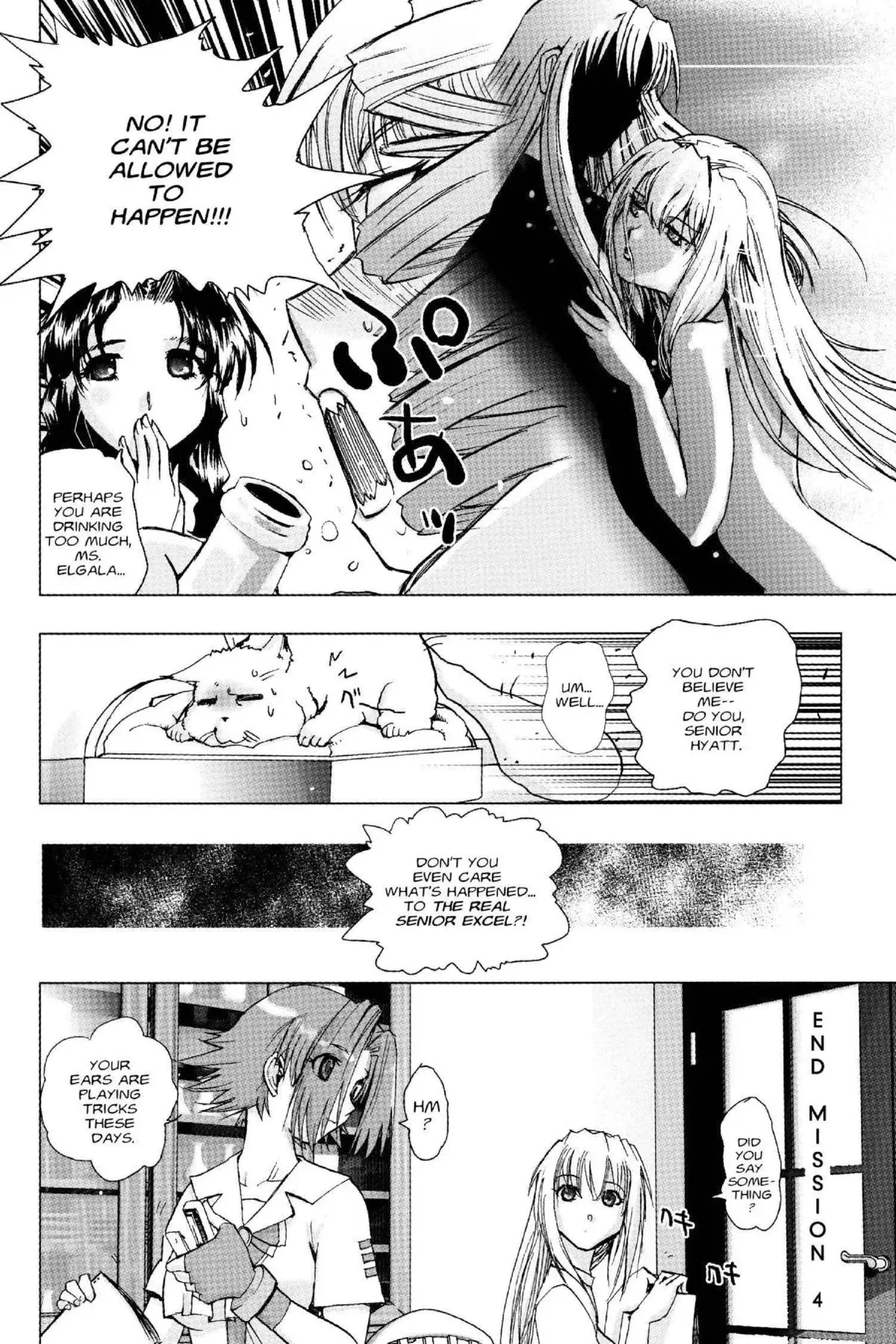 Read Excel Saga chapter 126 image 29 on Lezhin