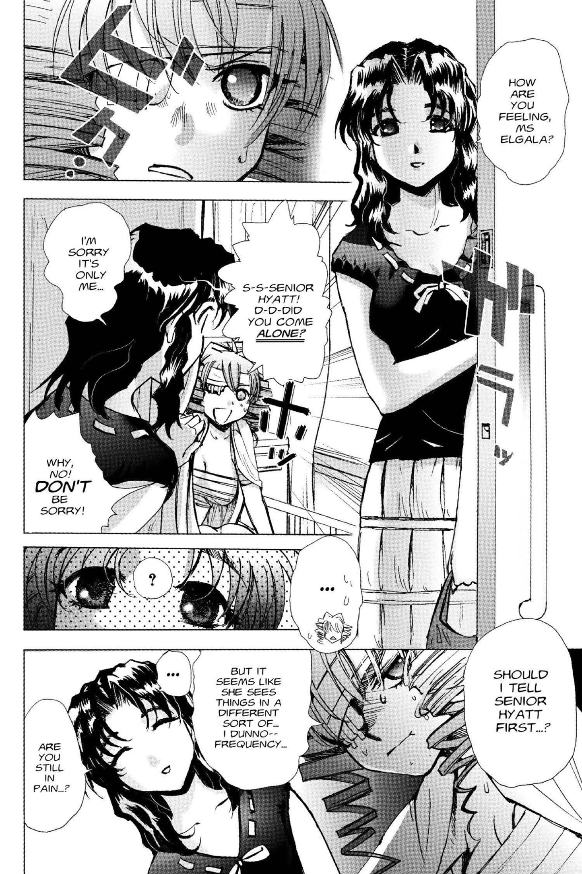 Read Excel Saga chapter 126 image 3 on Lezhin
