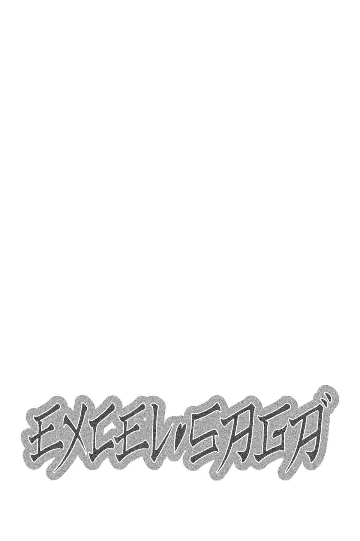Read Excel Saga chapter 126 image 31 on Lezhin