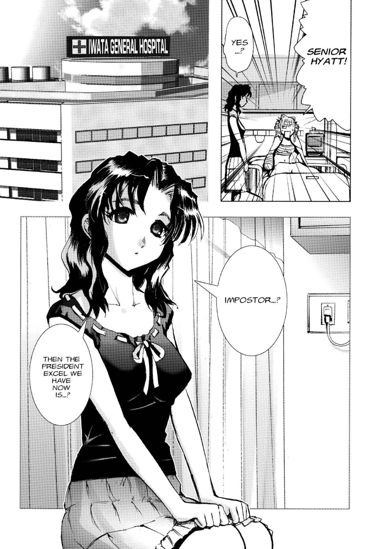 Read Excel Saga chapter 126 image 4 on Lezhin