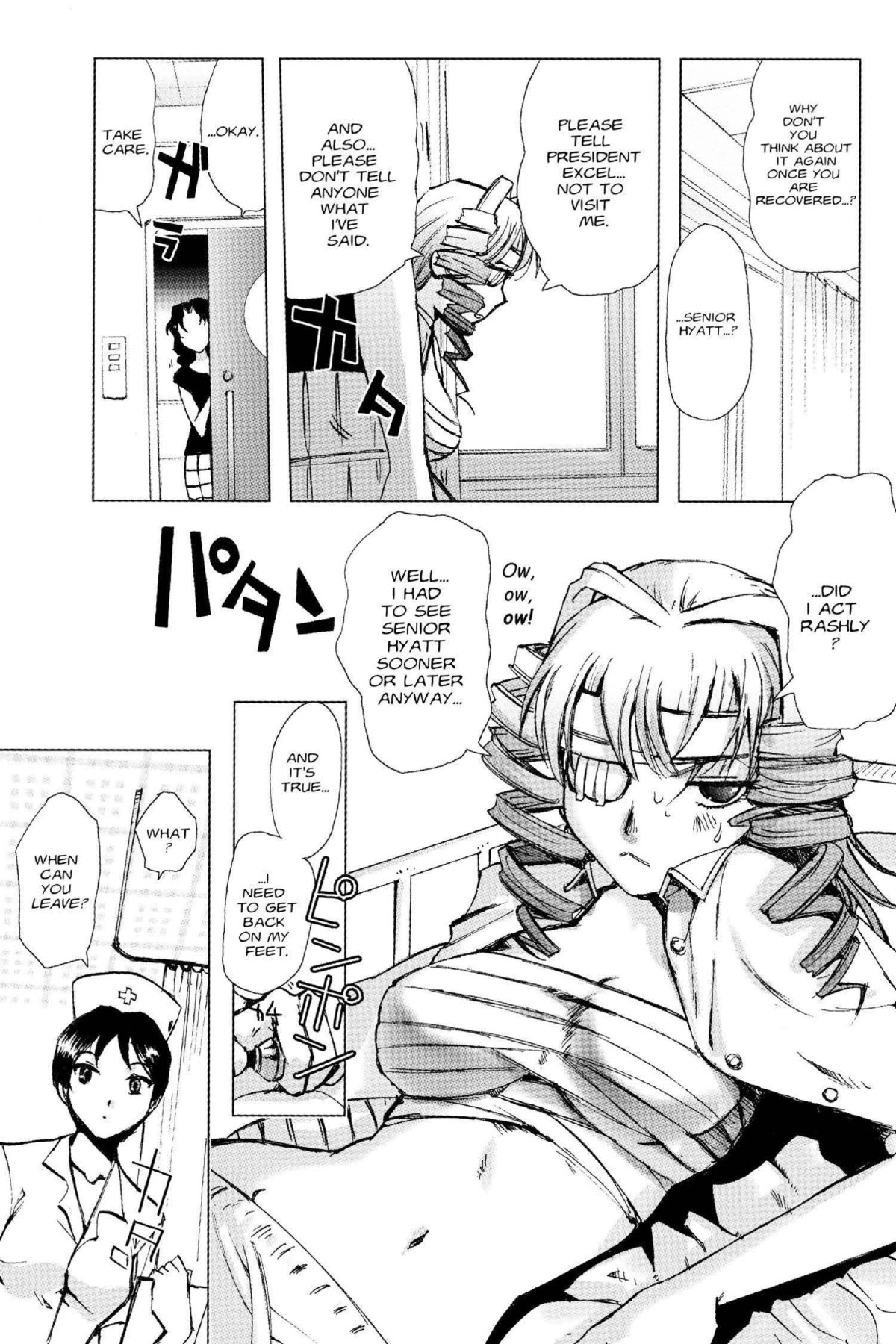 Read Excel Saga chapter 126 image 6 on Lezhin