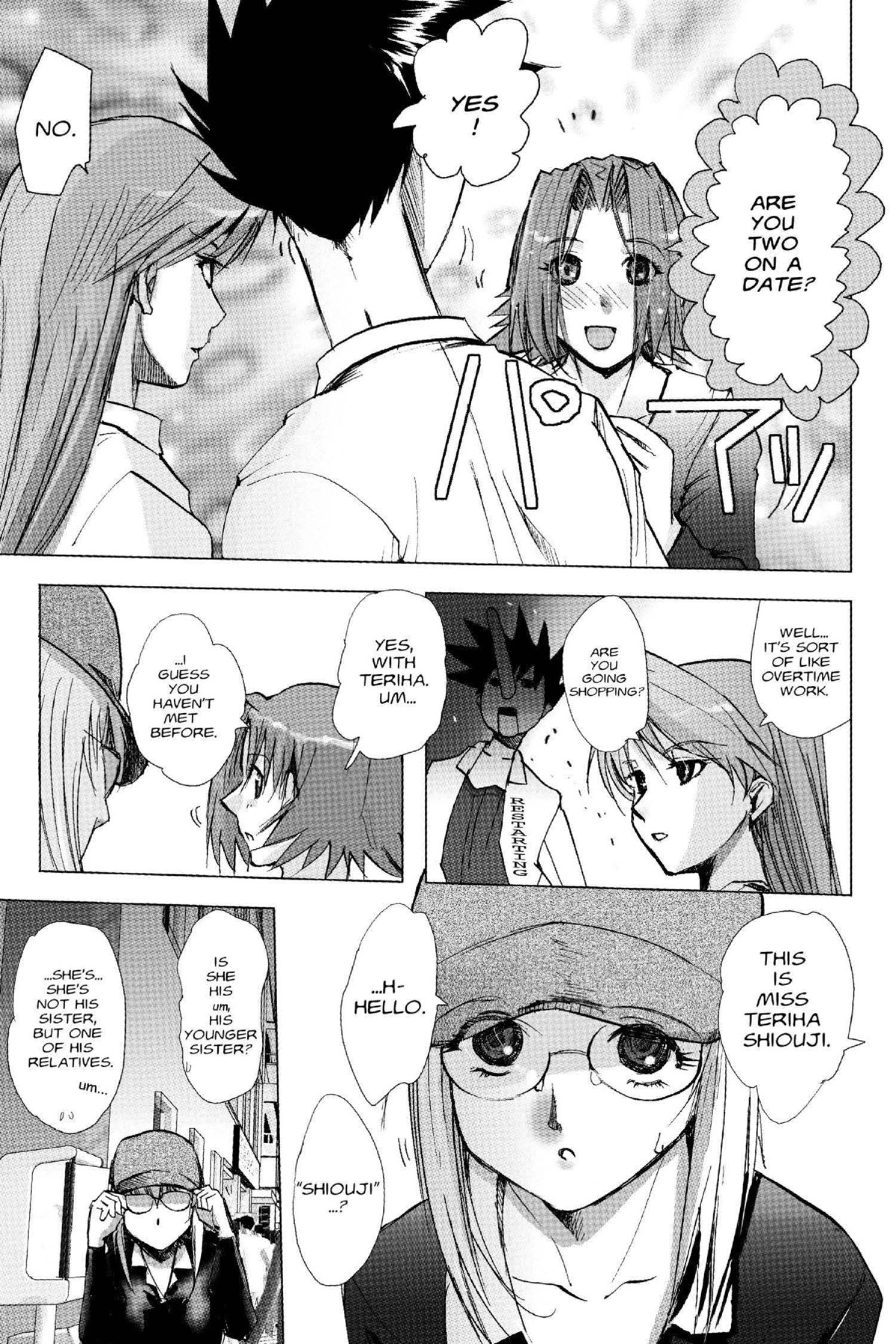 Read Excel Saga chapter 127 image 16 on Lezhin