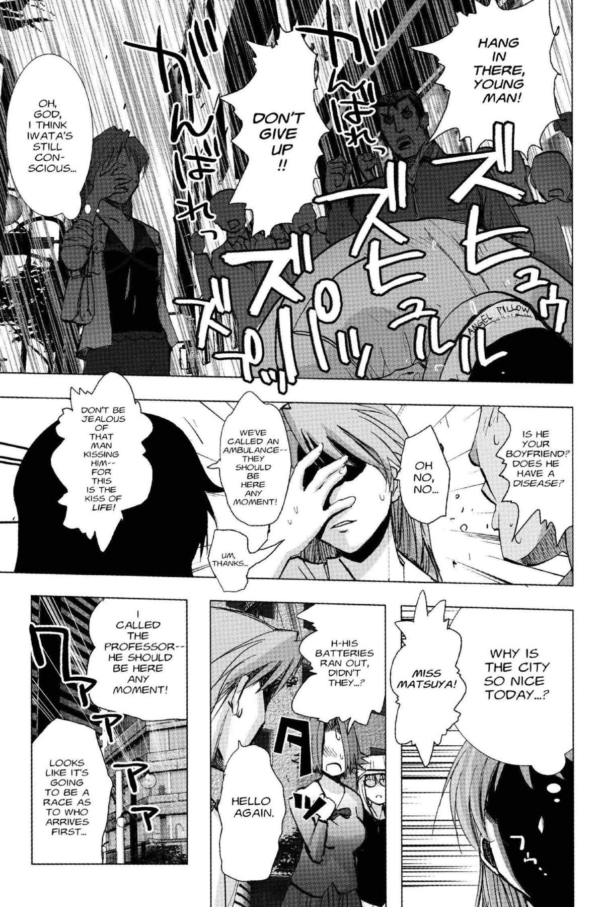 Read Excel Saga chapter 127 image 24 on Lezhin