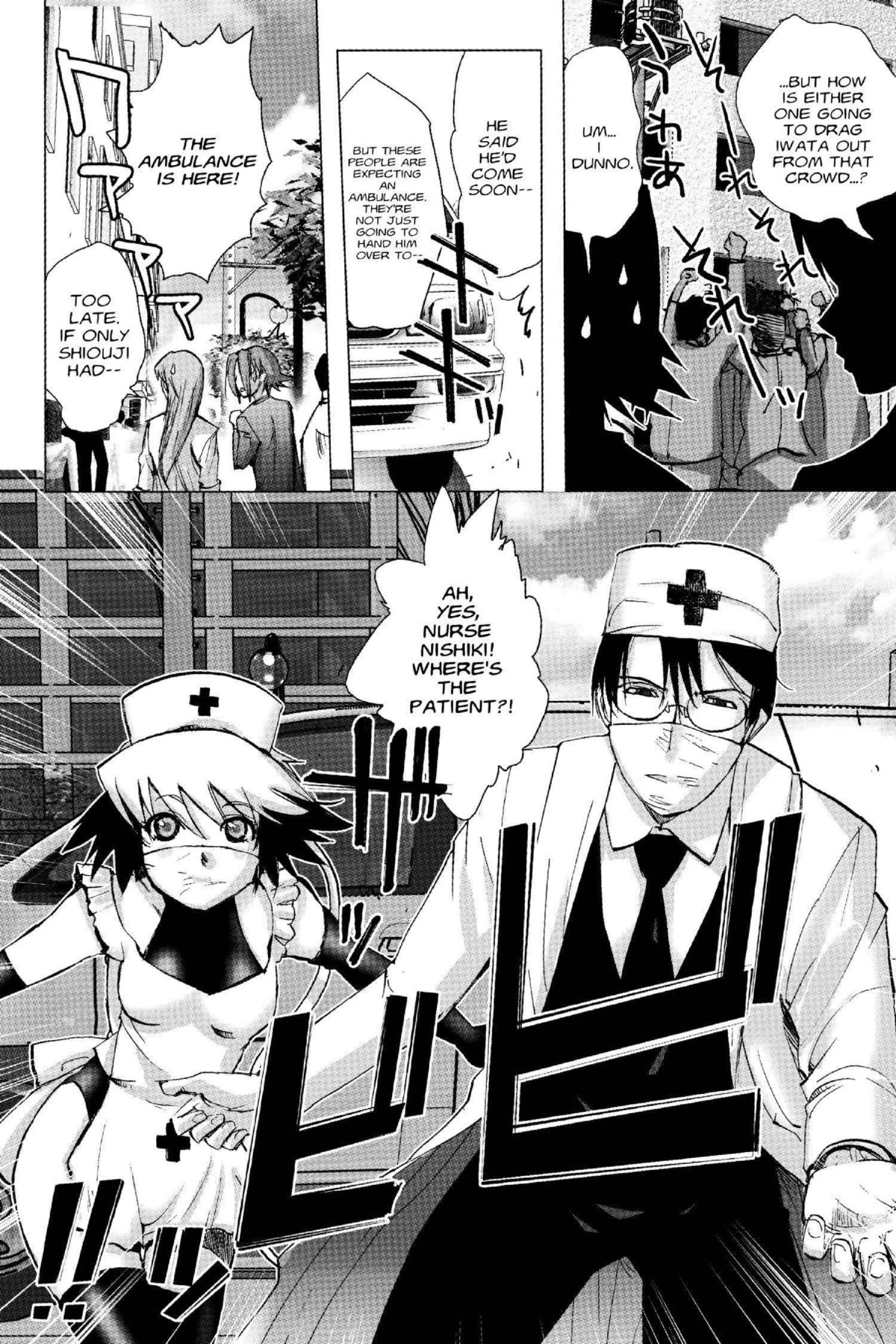 Read Excel Saga chapter 127 image 25 on Lezhin