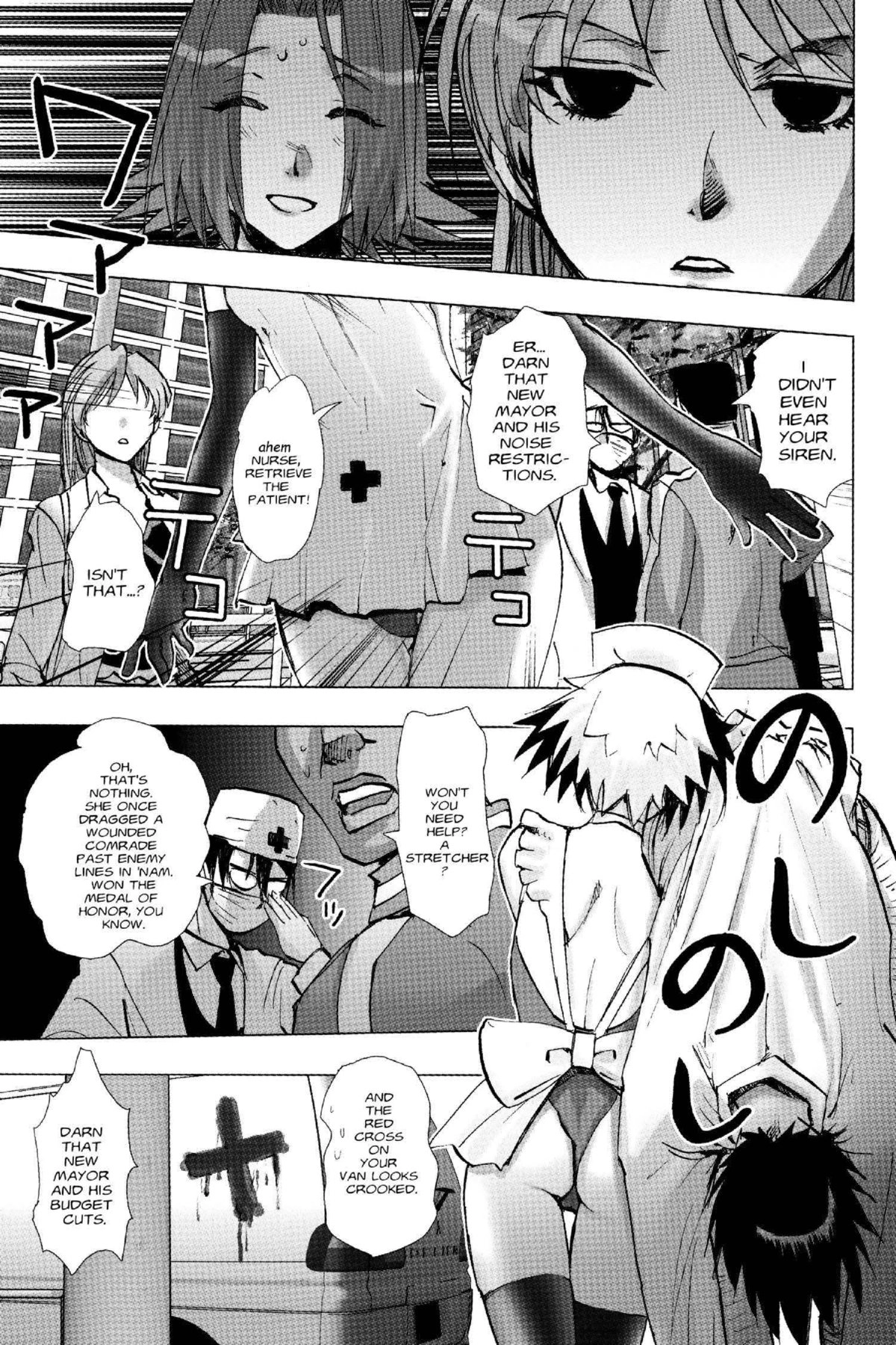 Read Excel Saga chapter 127 image 26 on Lezhin