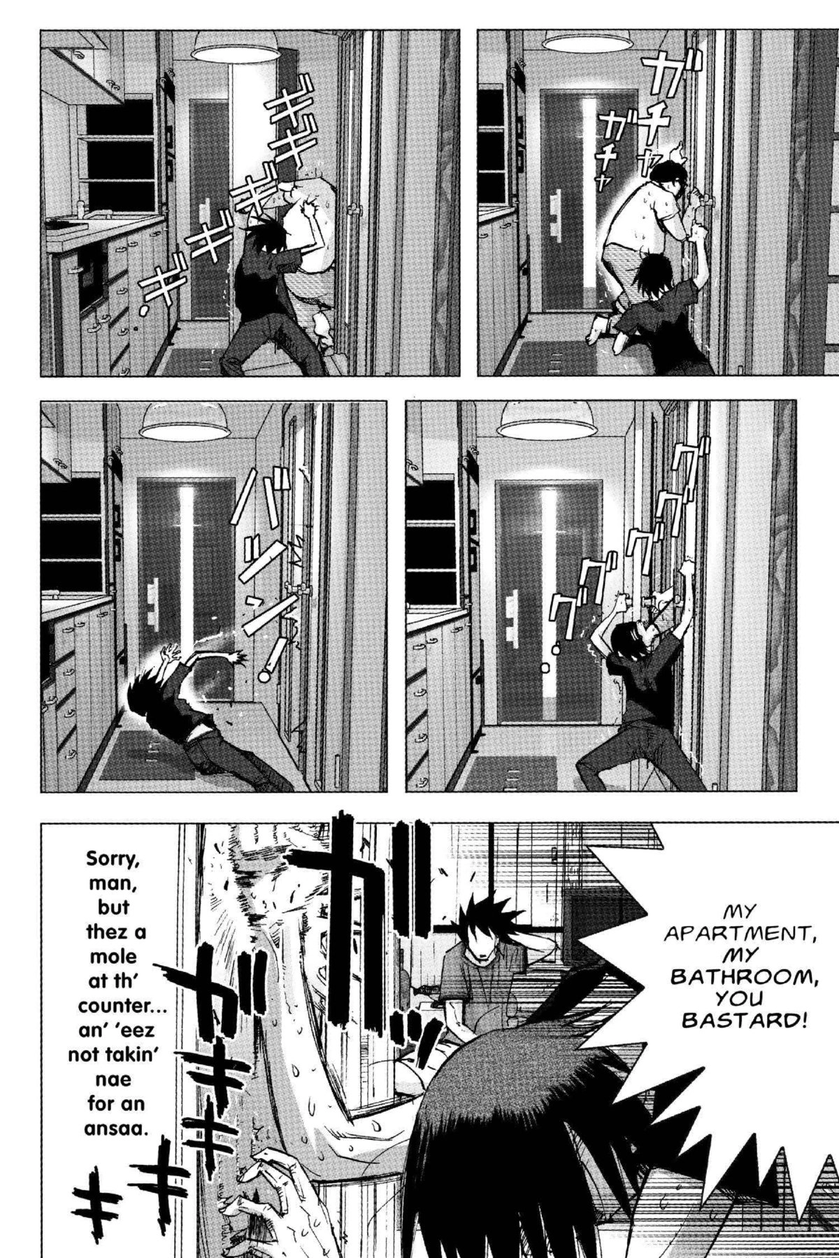 Read Excel Saga chapter 127 image 3 on Lezhin