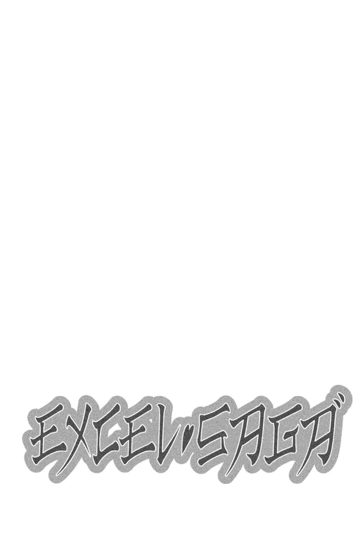 Read Excel Saga chapter 127 image 31 on Lezhin