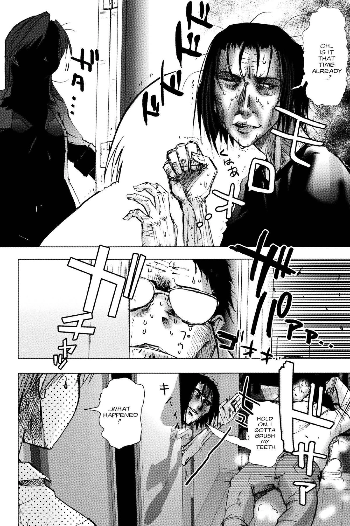 Read Excel Saga chapter 127 image 5 on Lezhin
