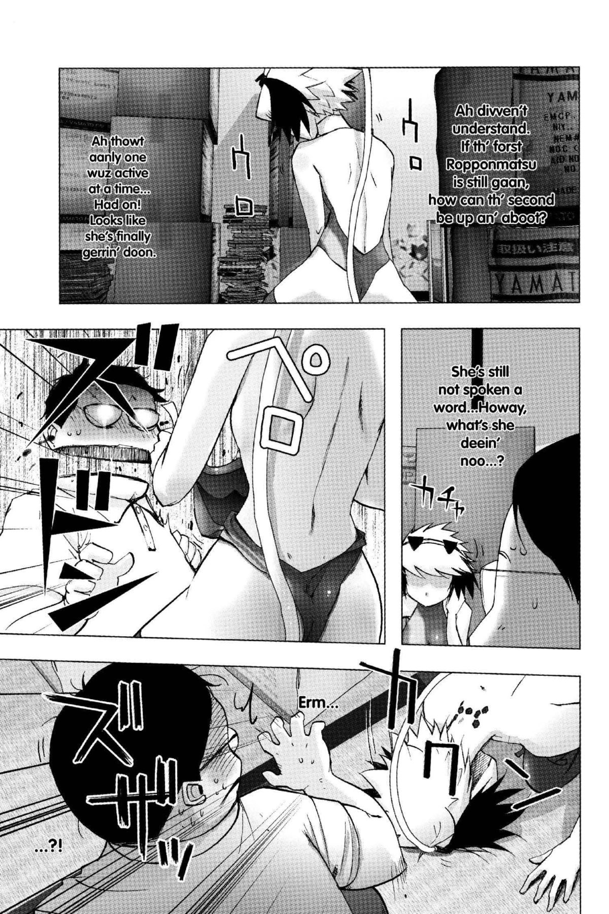 Read Excel Saga chapter 128 image 10 on Lezhin