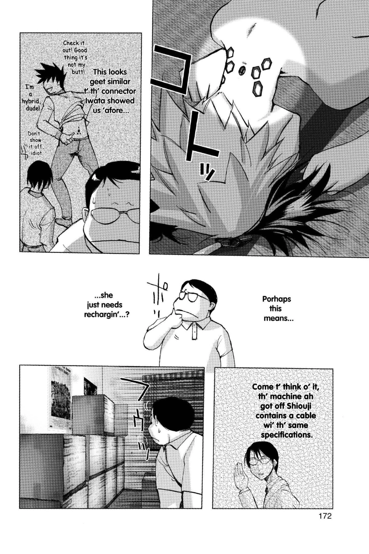 Read Excel Saga chapter 128 image 11 on Lezhin