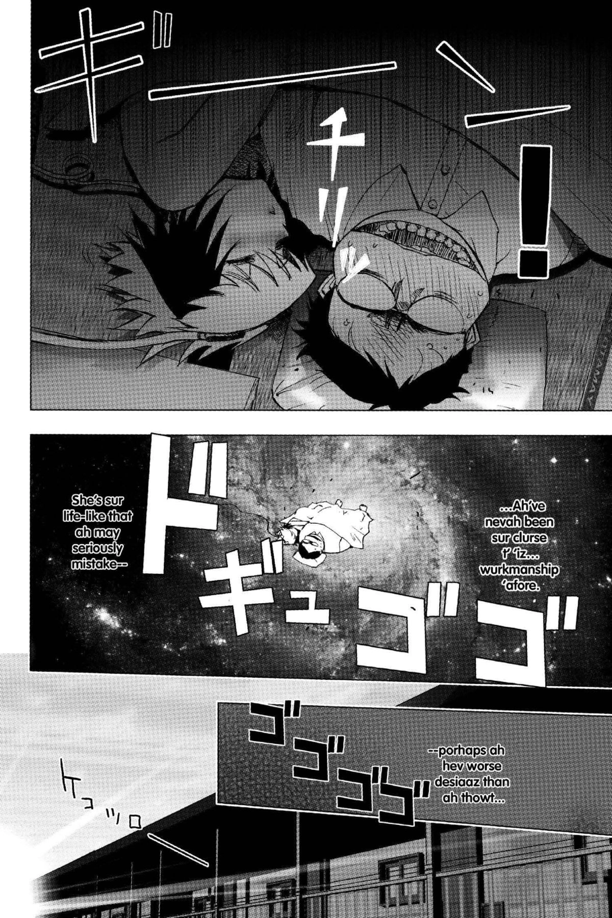 Read Excel Saga chapter 128 image 13 on Lezhin