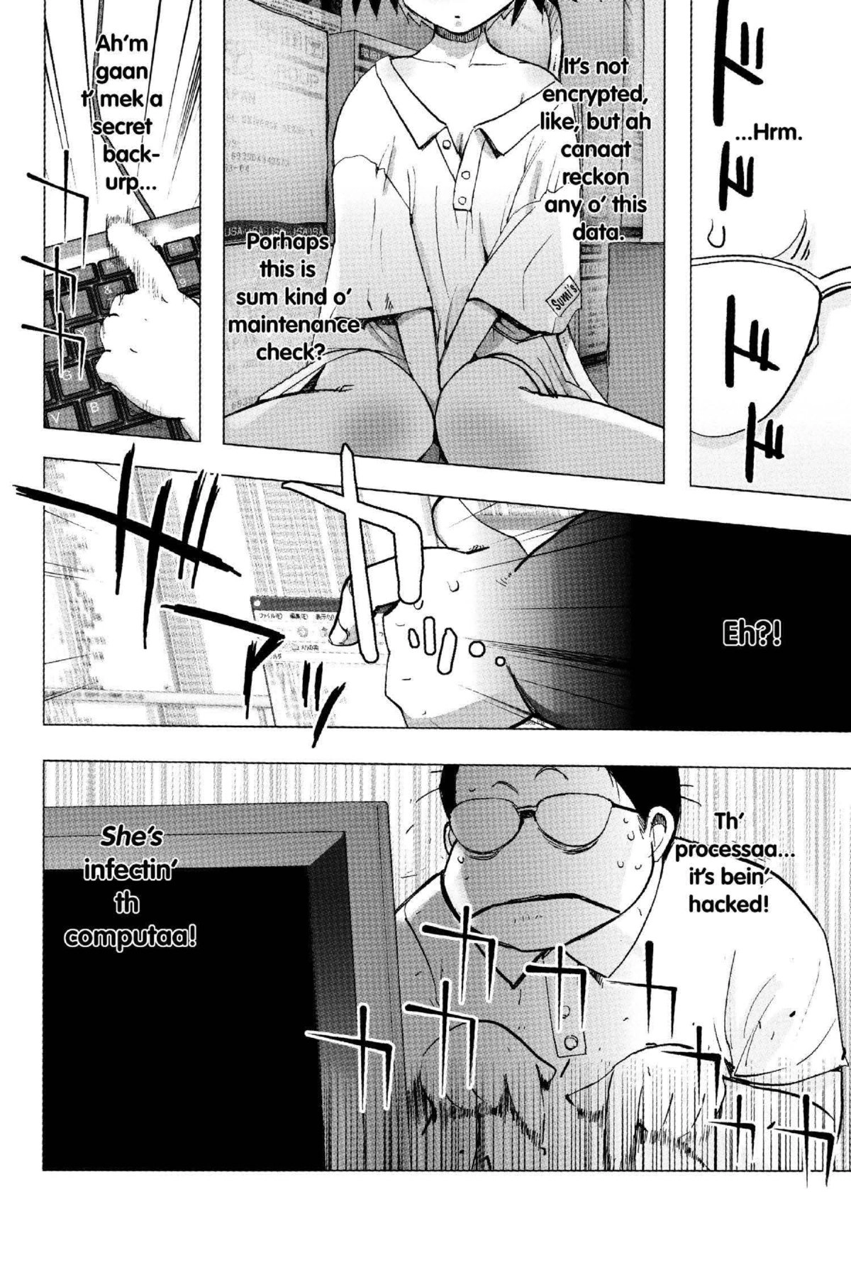 Read Excel Saga chapter 128 image 15 on Lezhin