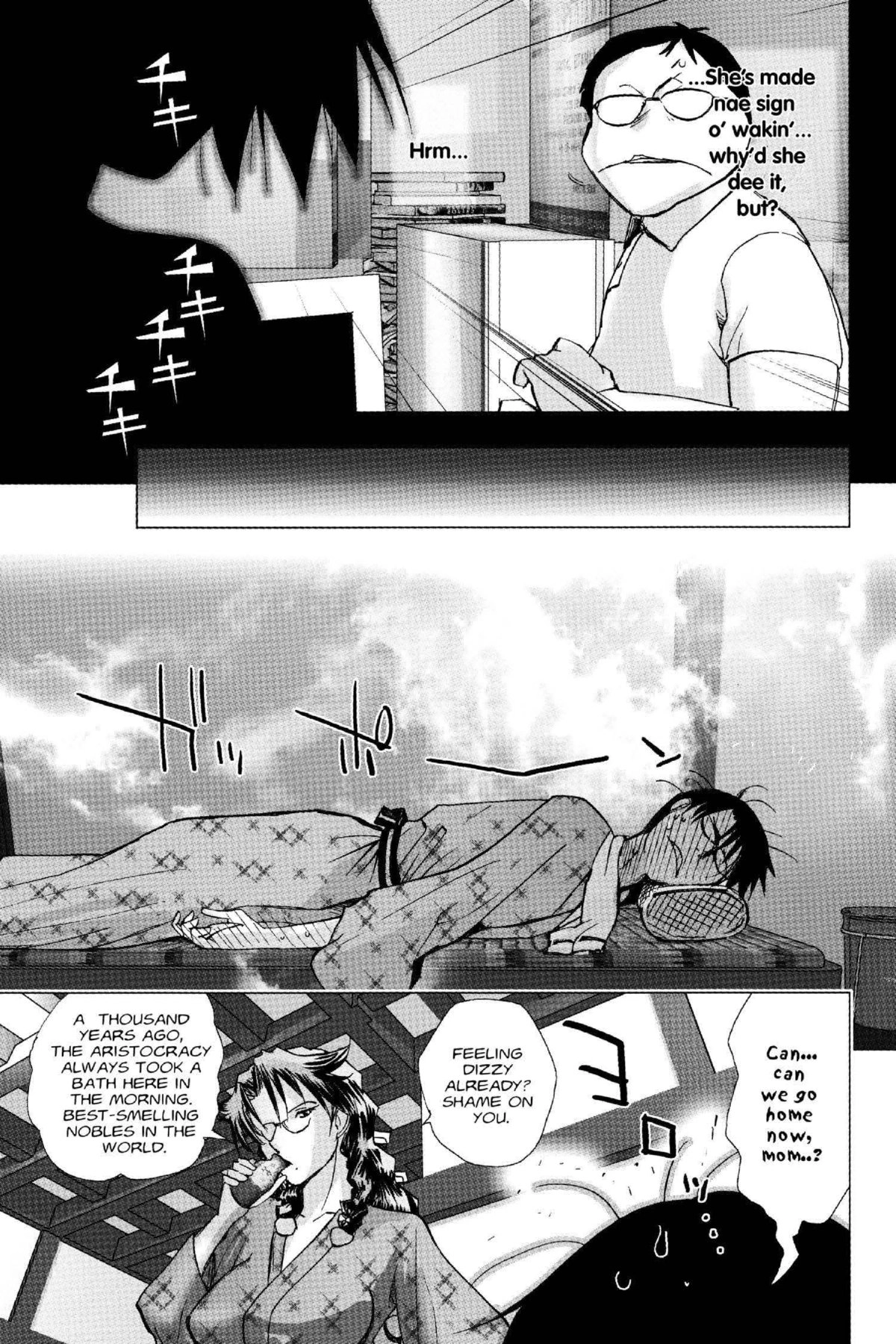 Read Excel Saga chapter 128 image 16 on Lezhin