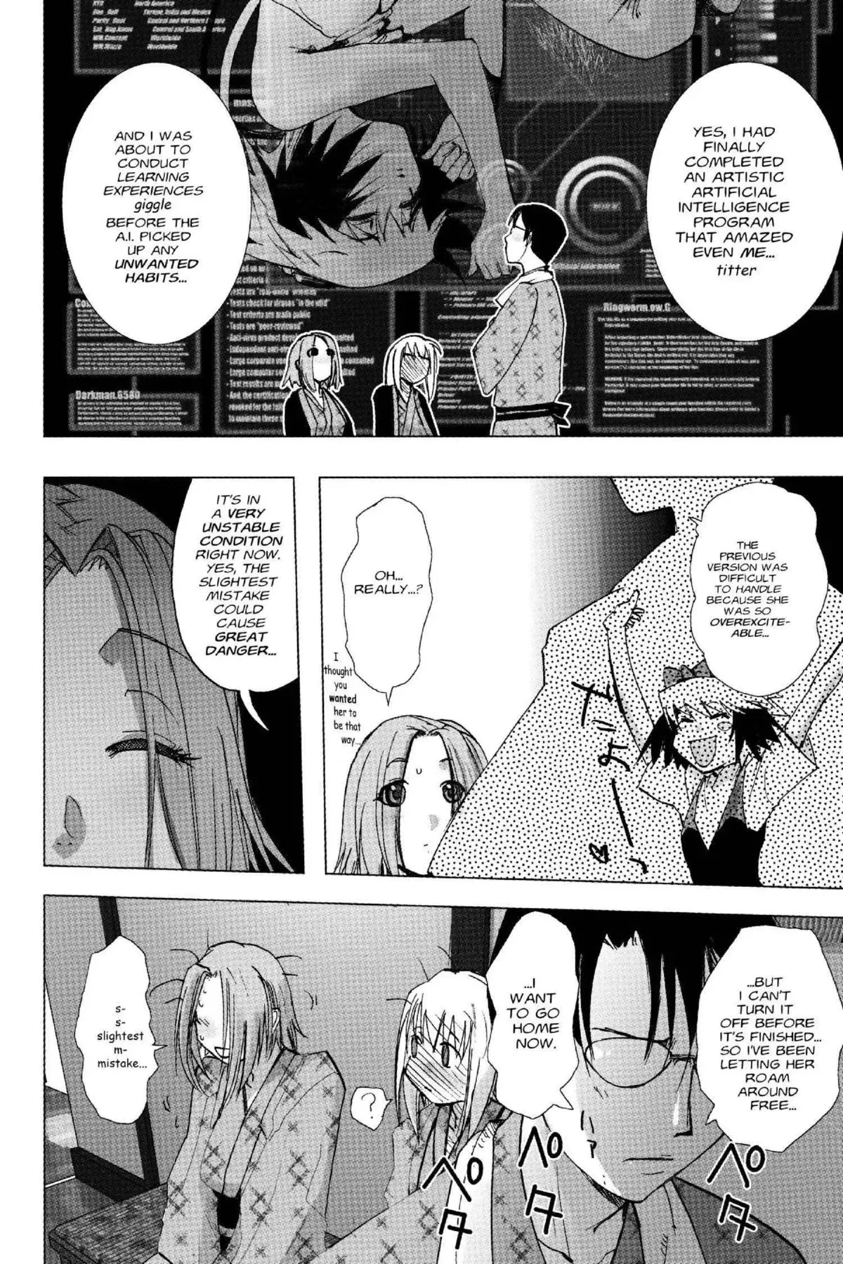 Read Excel Saga chapter 128 image 19 on Lezhin