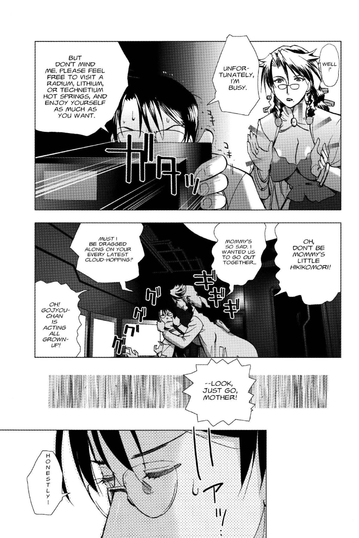 Read Excel Saga chapter 128 image 2 on Lezhin