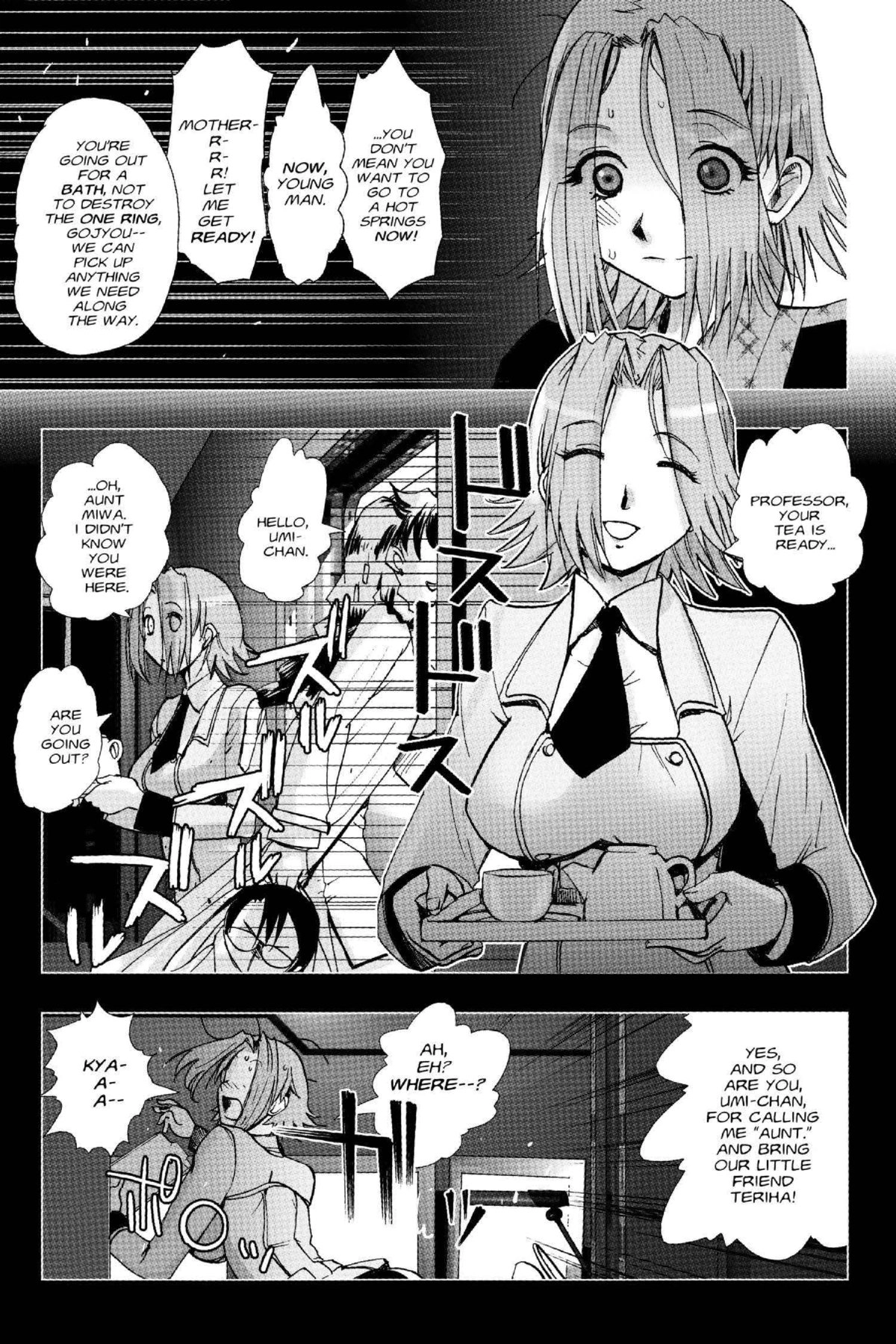 Read Excel Saga chapter 128 image 20 on Lezhin