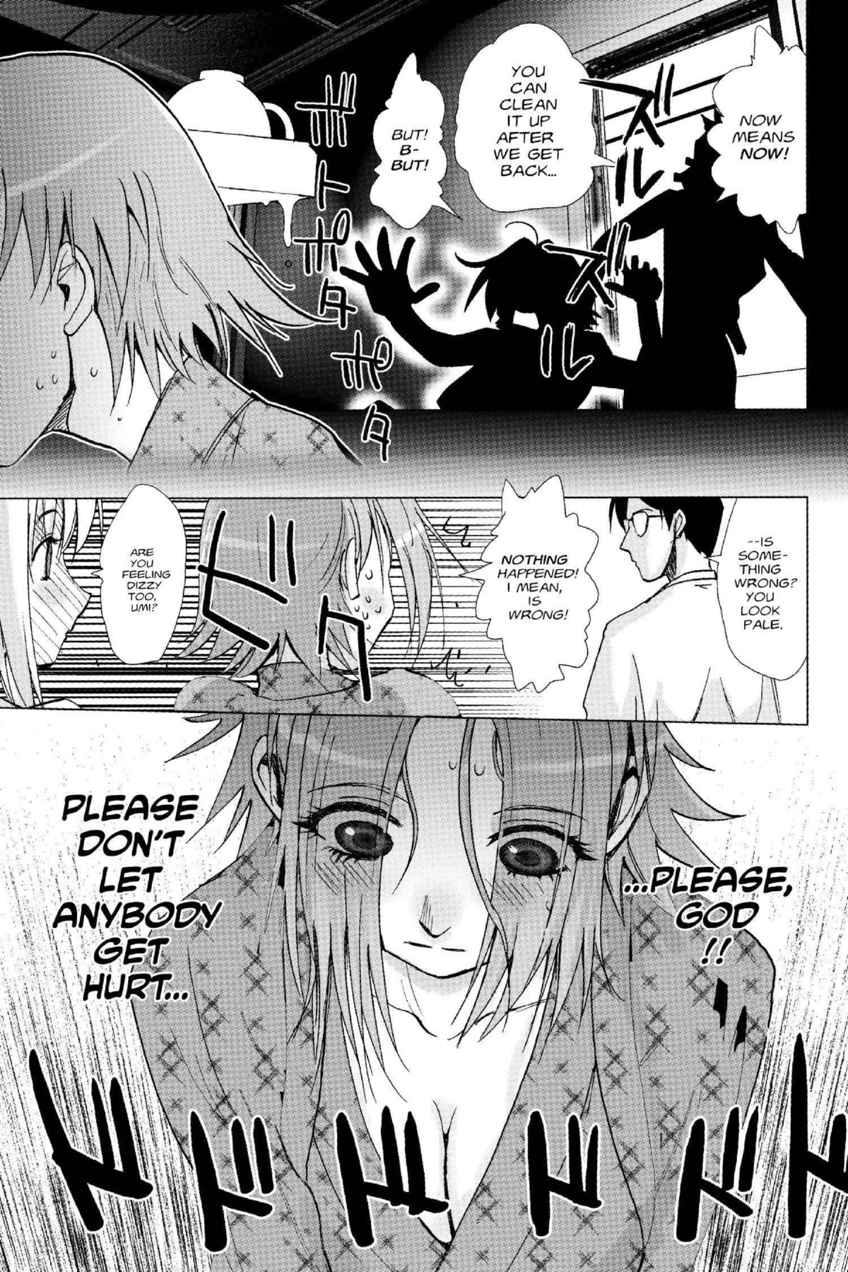 Read Excel Saga chapter 128 image 22 on Lezhin