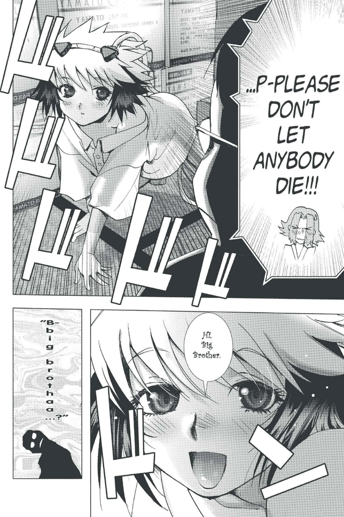 Read Excel Saga chapter 128 image 23 on Lezhin