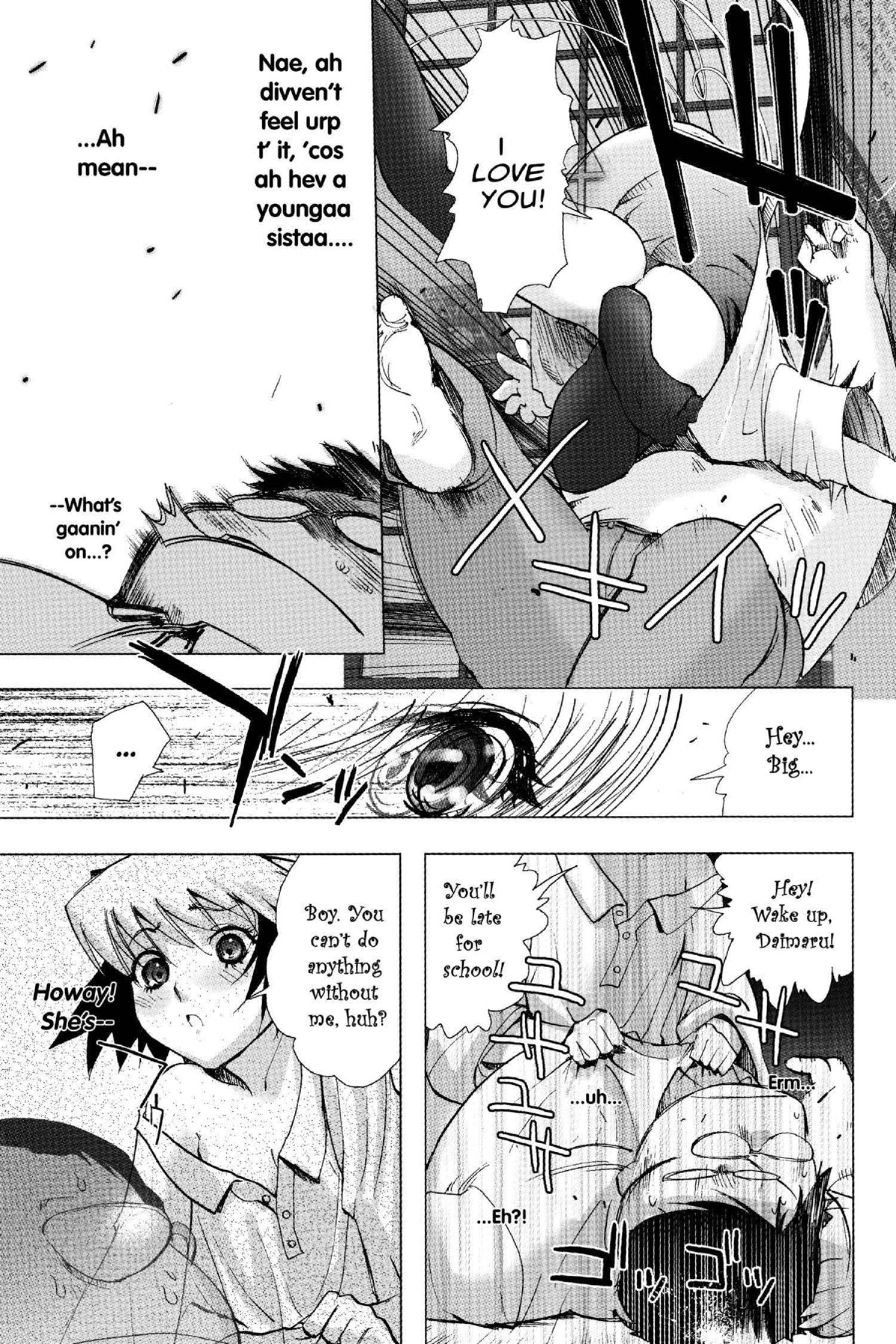 Read Excel Saga chapter 128 image 24 on Lezhin