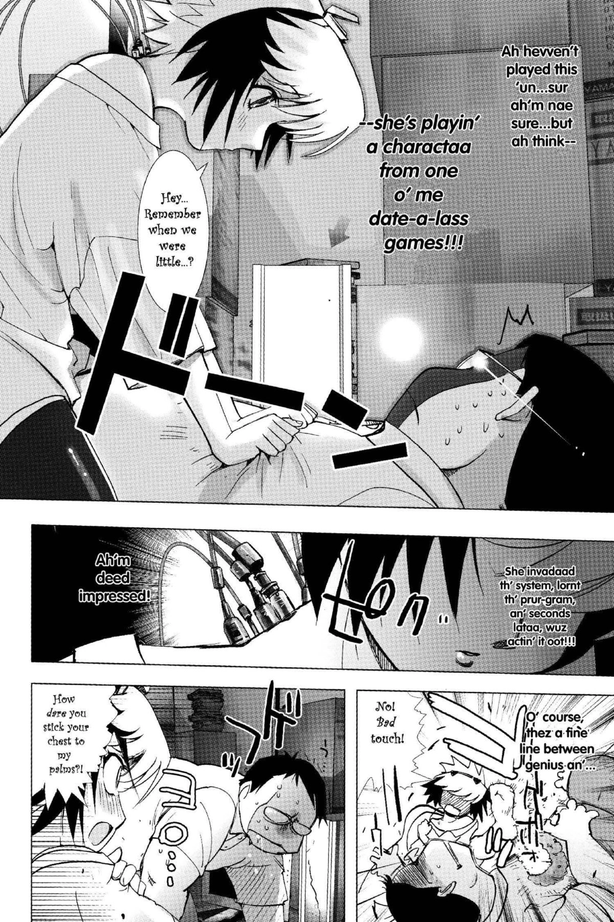 Read Excel Saga chapter 128 image 25 on Lezhin