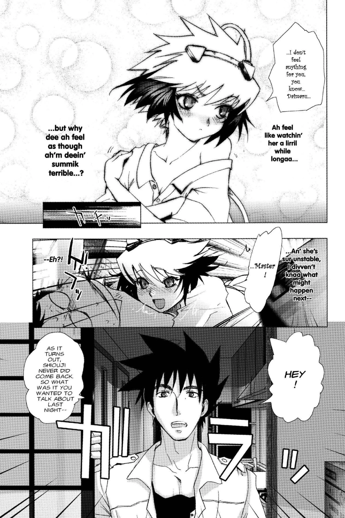 Read Excel Saga chapter 128 image 26 on Lezhin