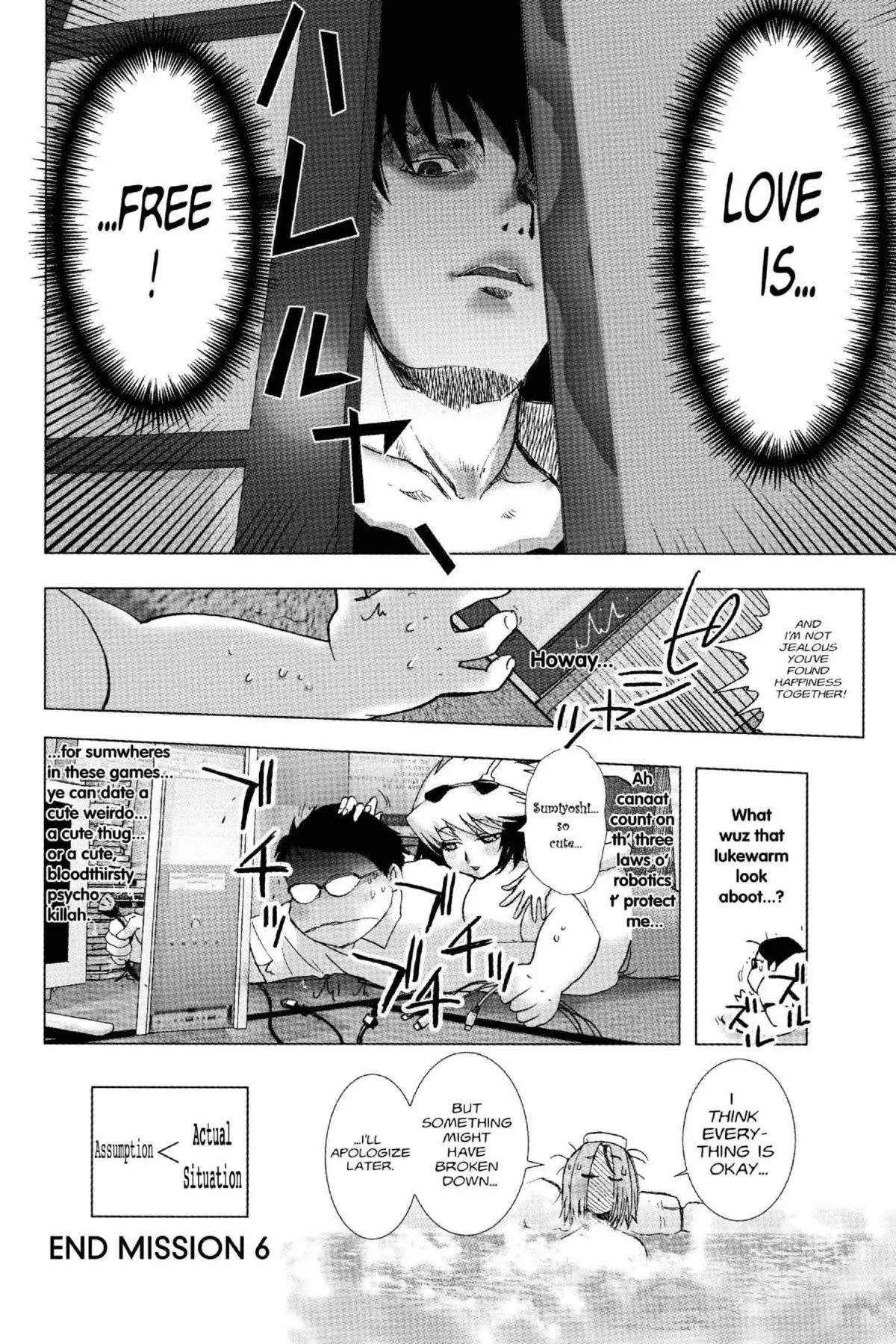 Read Excel Saga chapter 128 image 29 on Lezhin