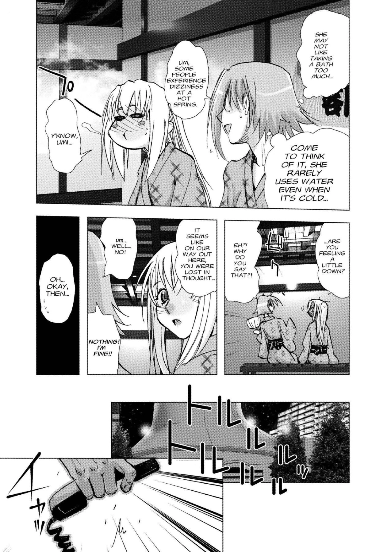 Read Excel Saga chapter 128 image 6 on Lezhin