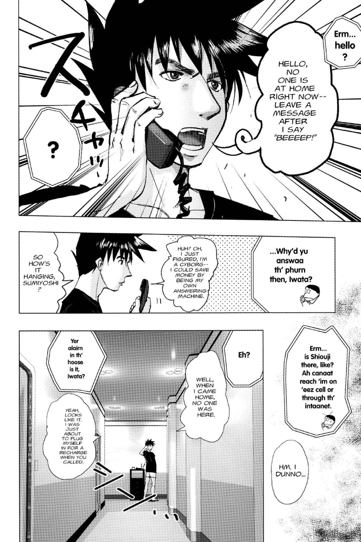 Read Excel Saga chapter 128 image 7 on Lezhin